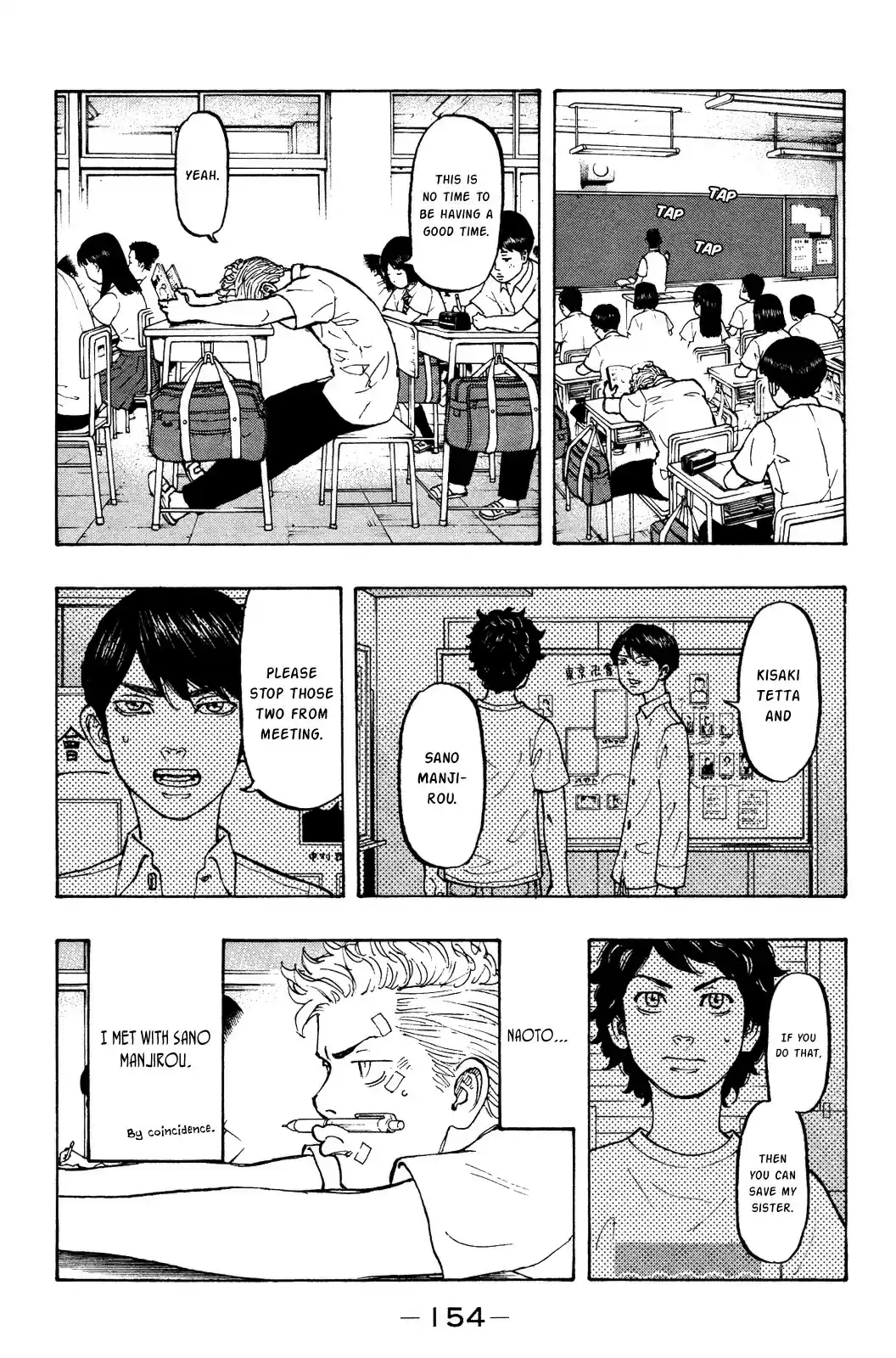 Tokyo Manji Revengers vol.1 ch.4