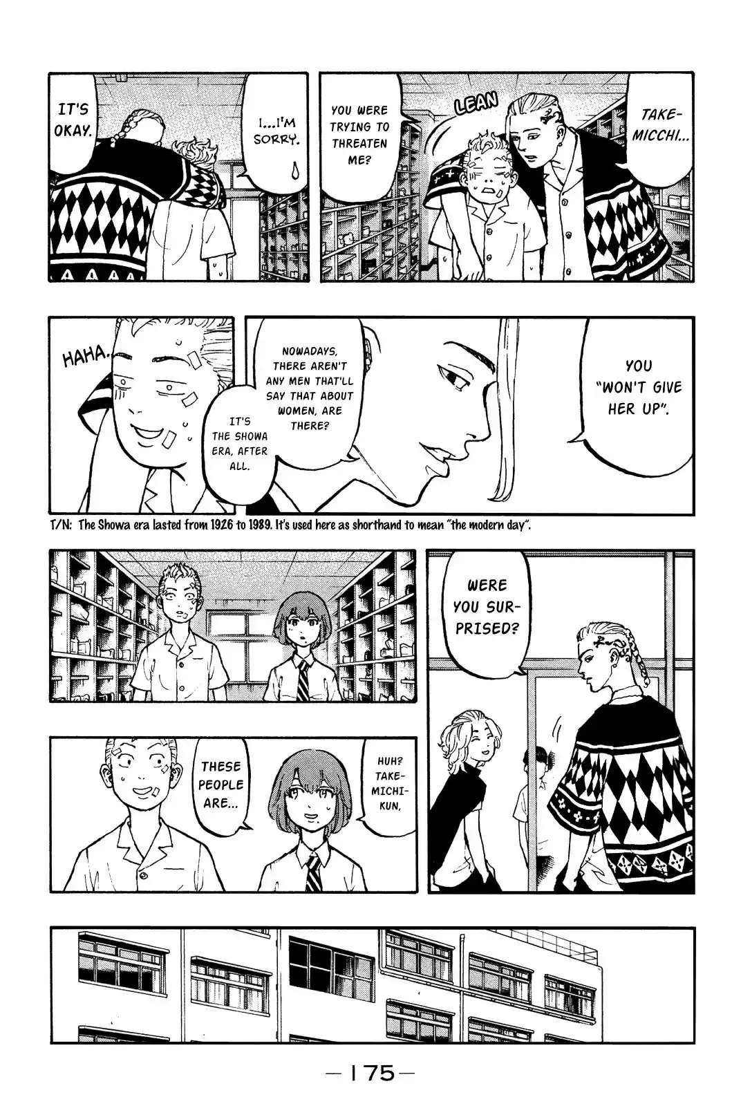 Tokyo Manji Revengers vol.1 ch.5