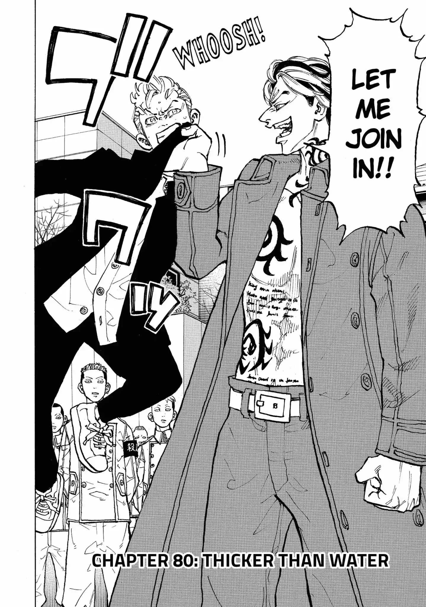 Tokyo Manji Revengers Vol.10 Chapter 80: Thicker than water