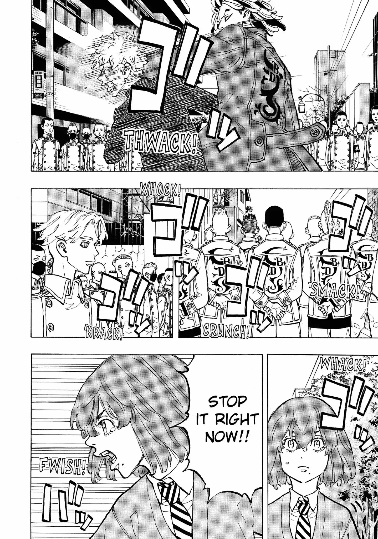 Tokyo Manji Revengers Vol.10 Chapter 80: Thicker than water