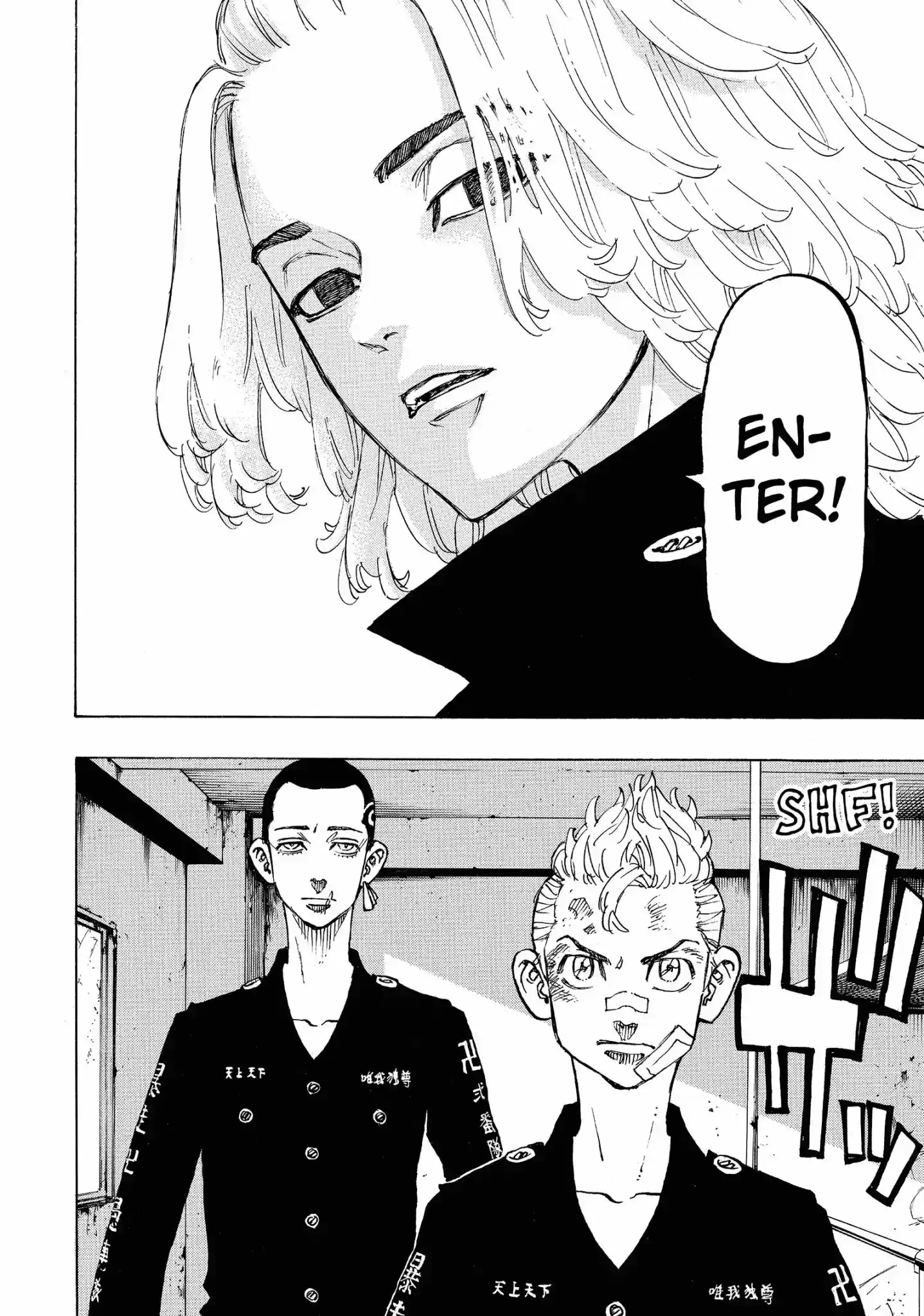 Tokyo Manji Revengers Vol.10 Chapter 82: Own up