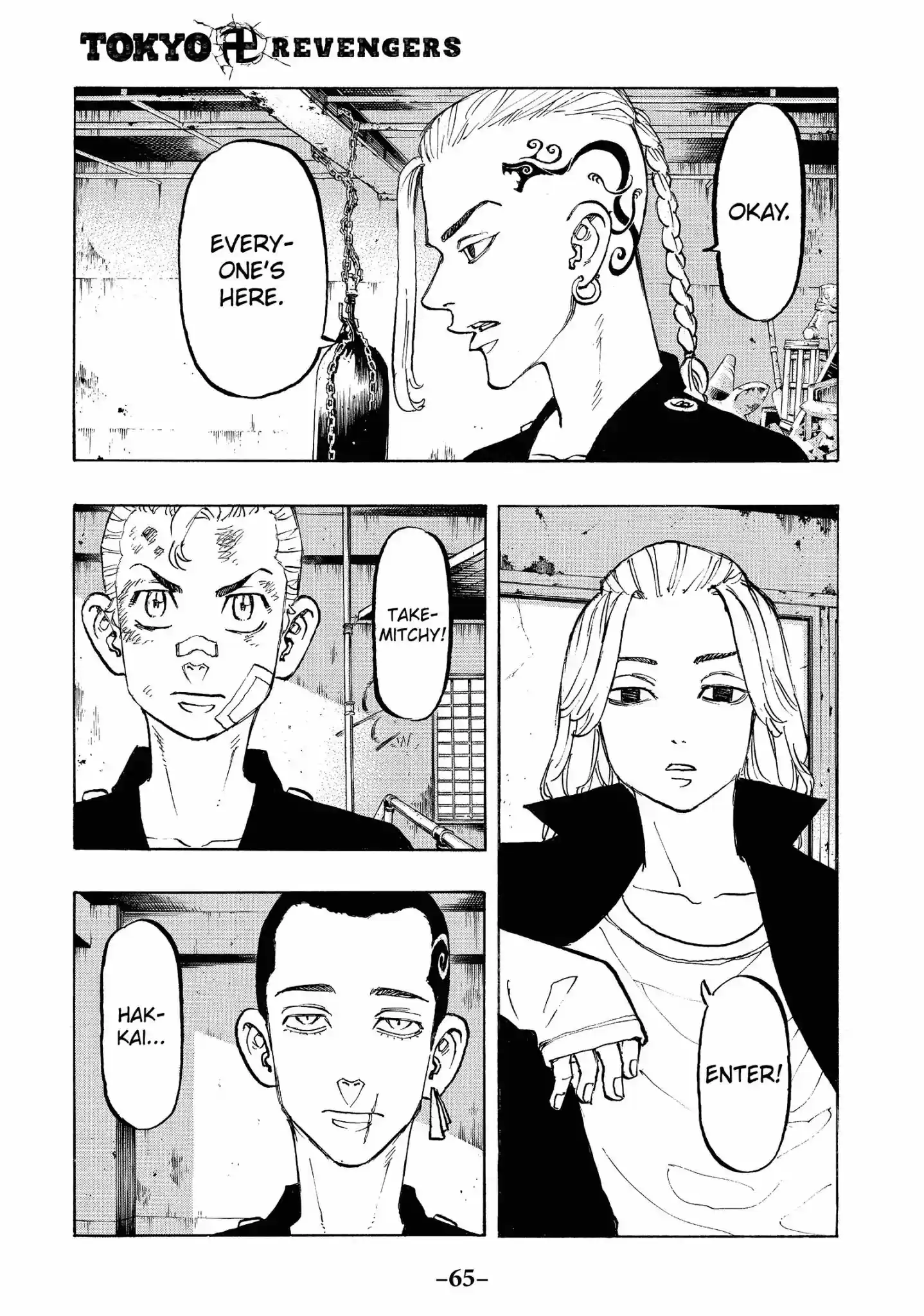 Tokyo Manji Revengers Vol.10 Chapter 83: Big brother