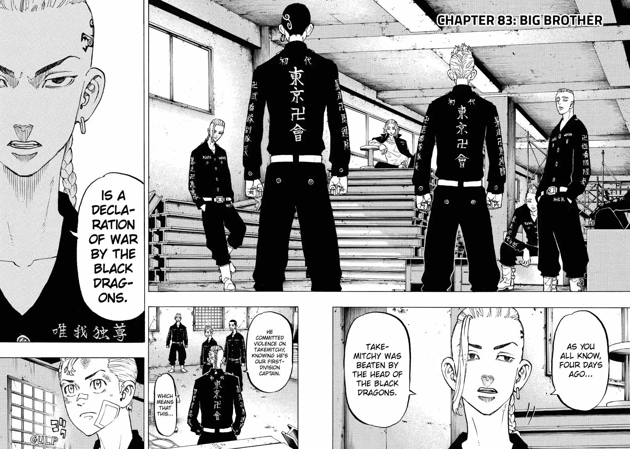 Tokyo Manji Revengers Vol.10 Chapter 83: Big brother