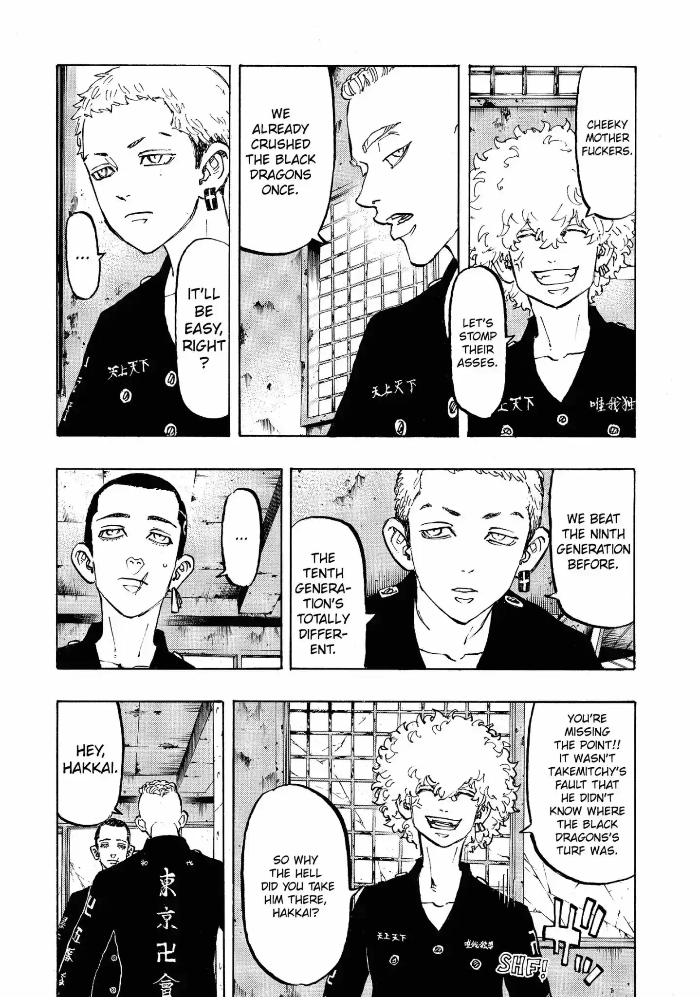 Tokyo Manji Revengers Vol.10 Chapter 83: Big brother