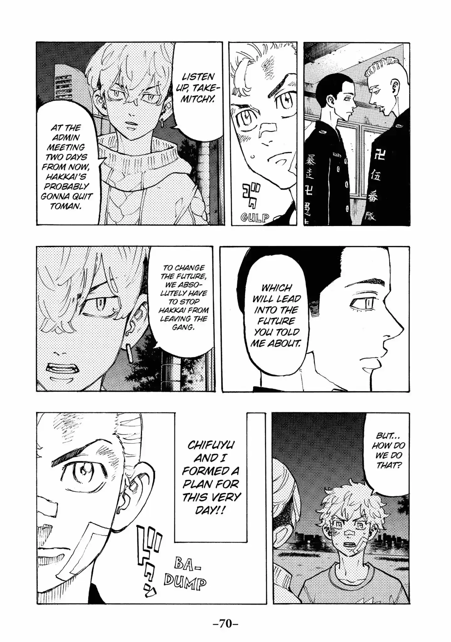 Tokyo Manji Revengers Vol.10 Chapter 83: Big brother