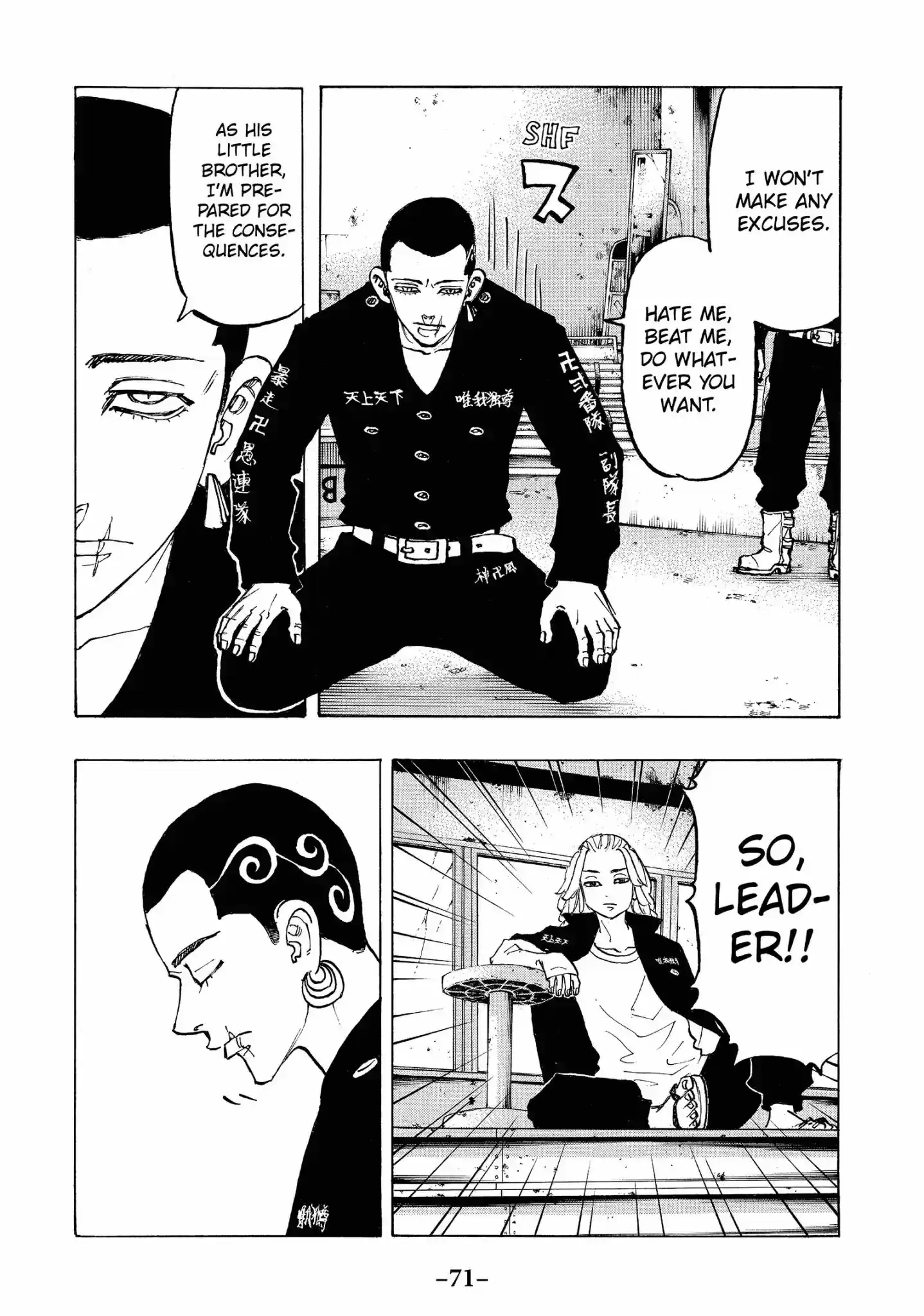 Tokyo Manji Revengers Vol.10 Chapter 83: Big brother