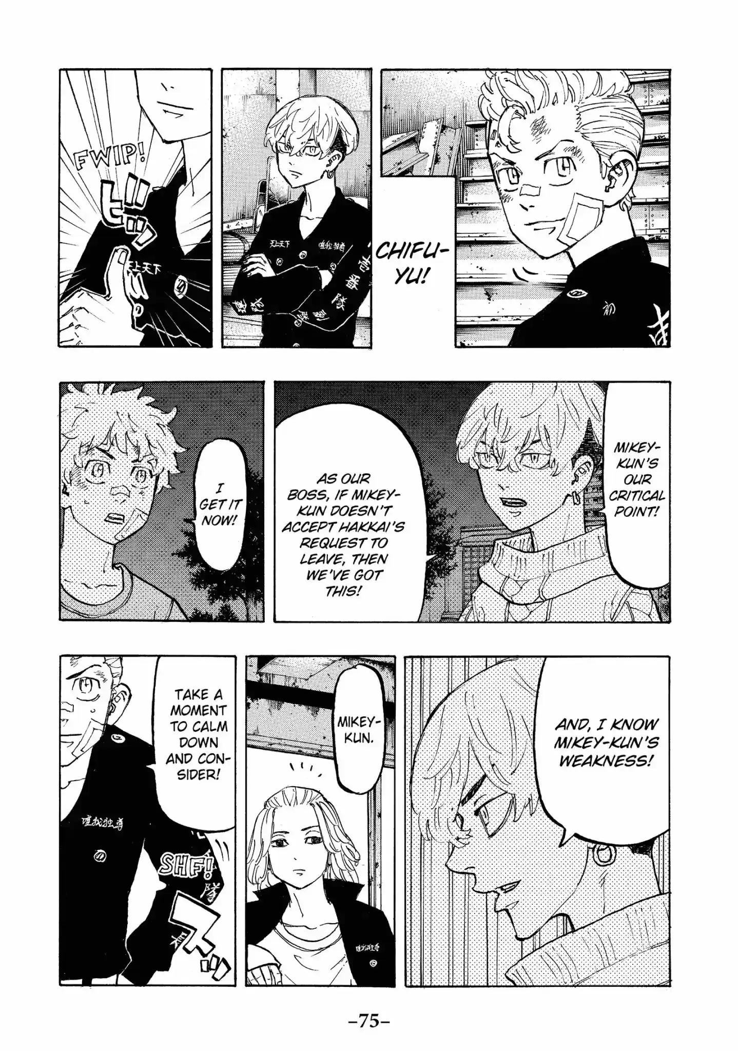 Tokyo Manji Revengers Vol.10 Chapter 83: Big brother