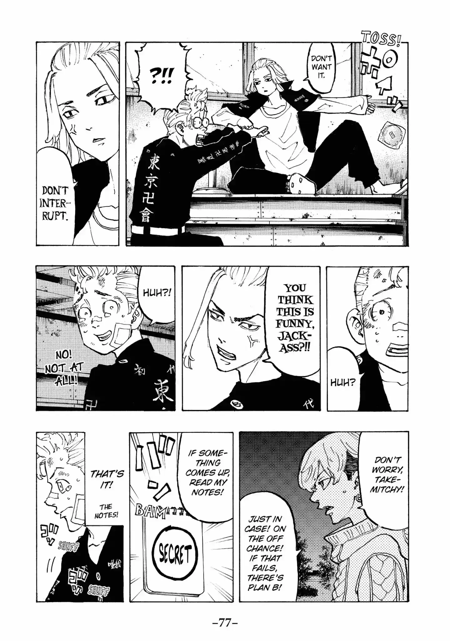 Tokyo Manji Revengers Vol.10 Chapter 83: Big brother