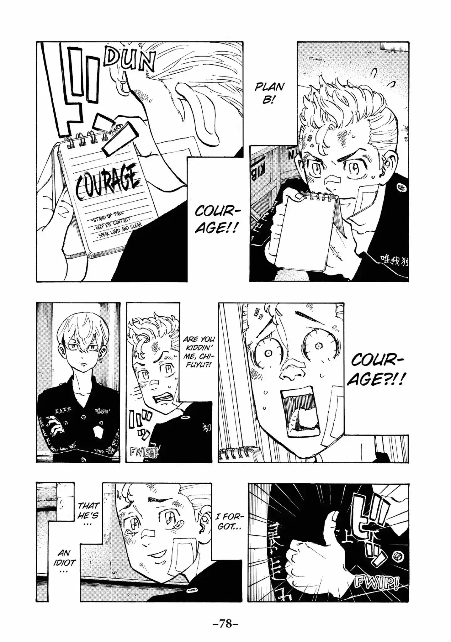 Tokyo Manji Revengers Vol.10 Chapter 83: Big brother