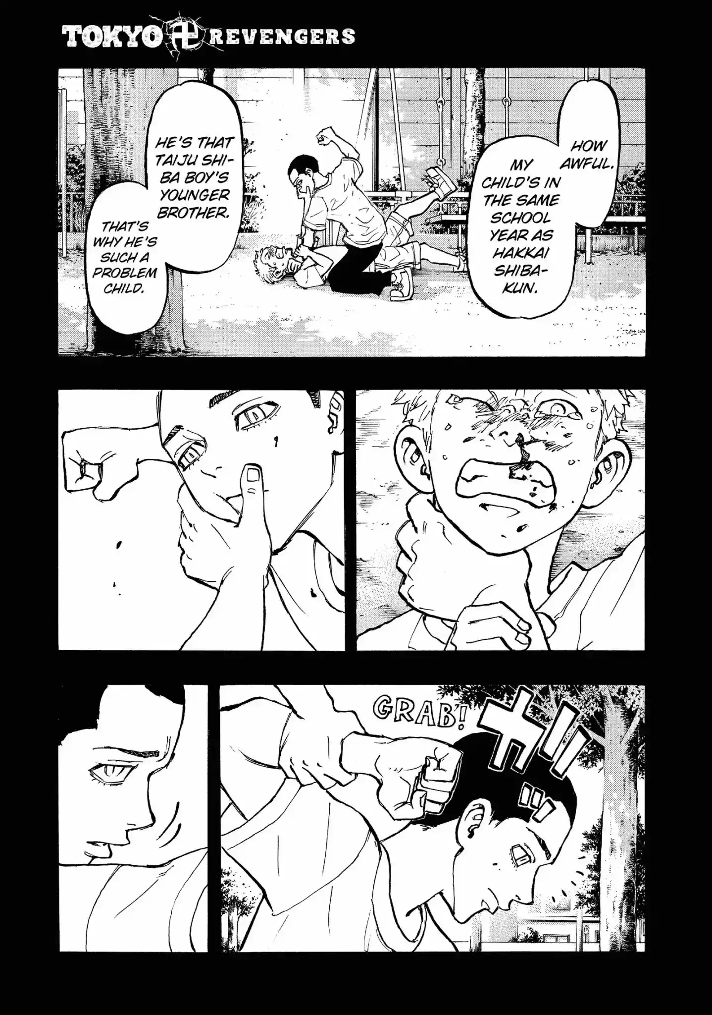 Tokyo Manji Revengers Vol.10 Chapter 84: Run errands