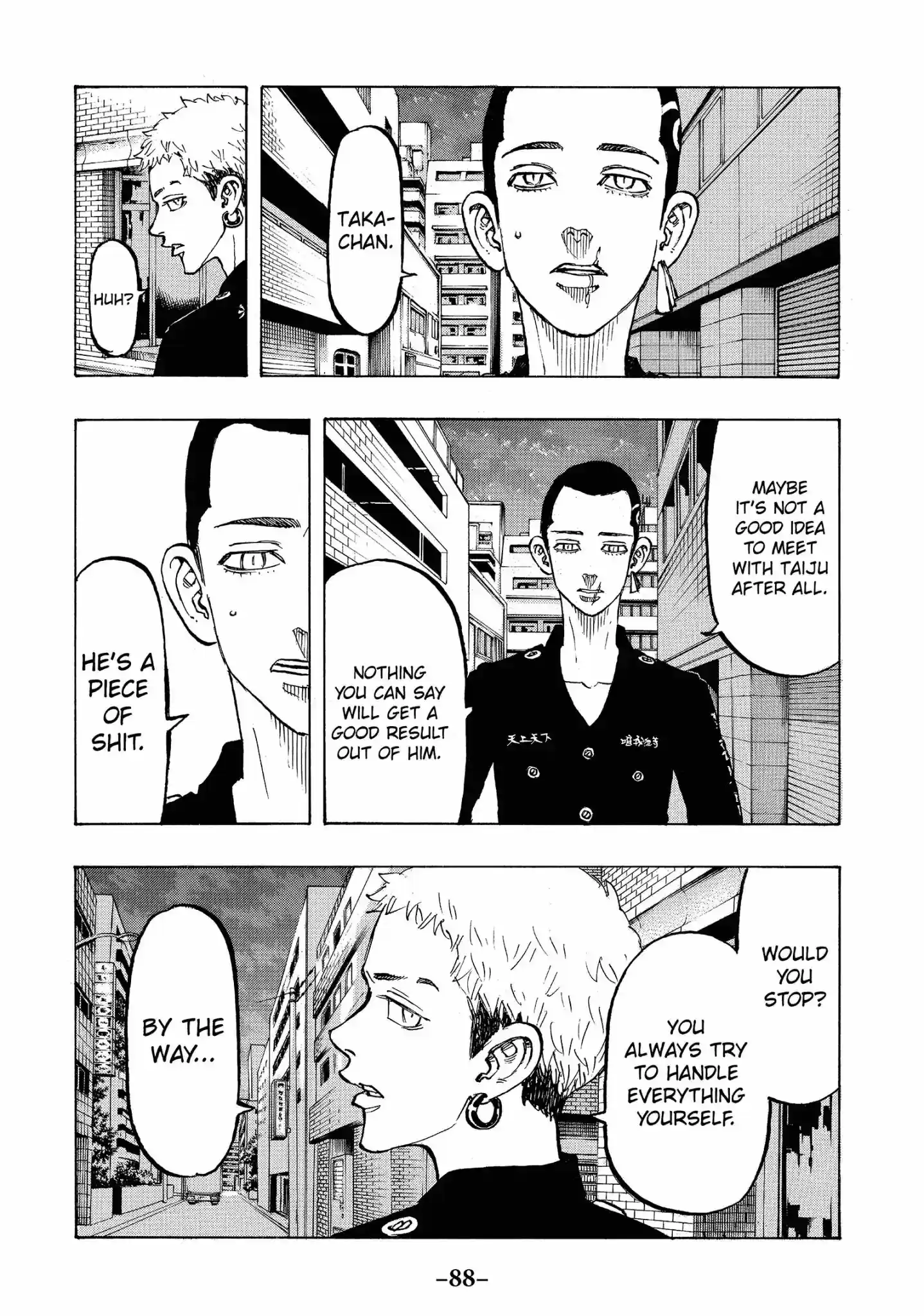 Tokyo Manji Revengers Vol.10 Chapter 84: Run errands