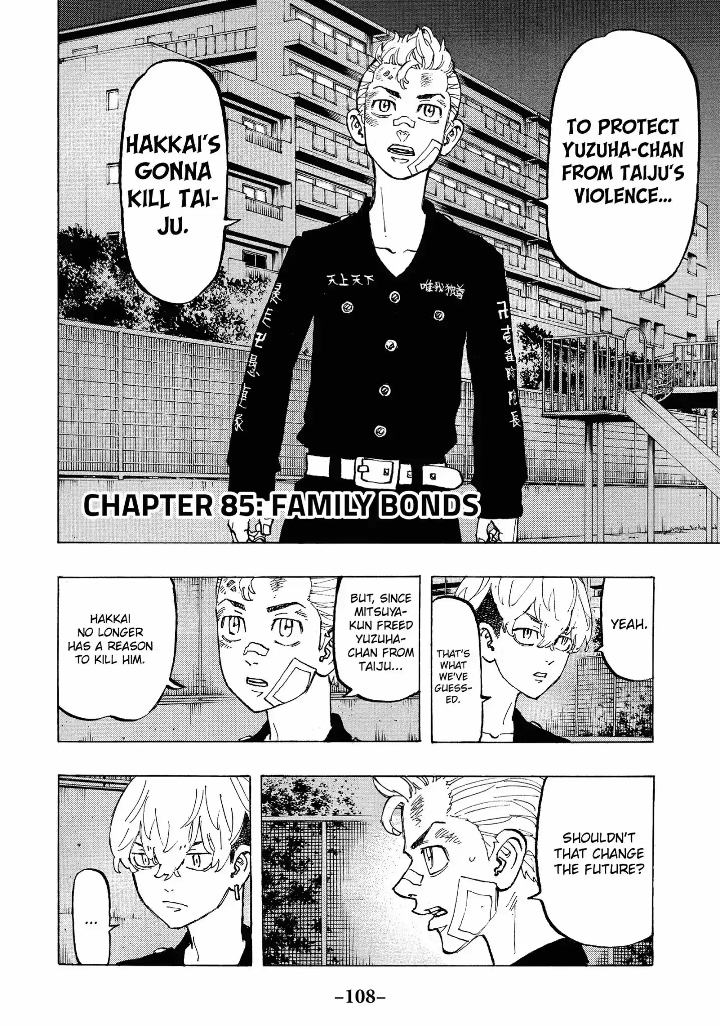 Tokyo Manji Revengers Vol.10 Chapter 85: Family bonds