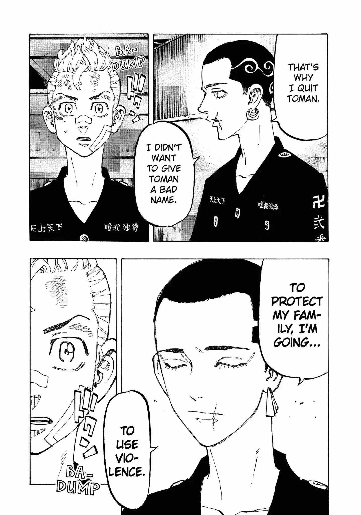 Tokyo Manji Revengers Vol.10 Chapter 85: Family bonds