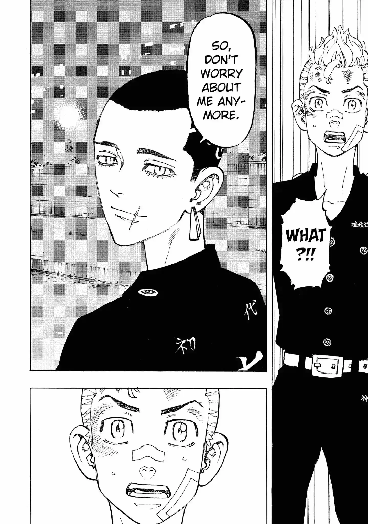 Tokyo Manji Revengers Vol.10 Chapter 85: Family bonds