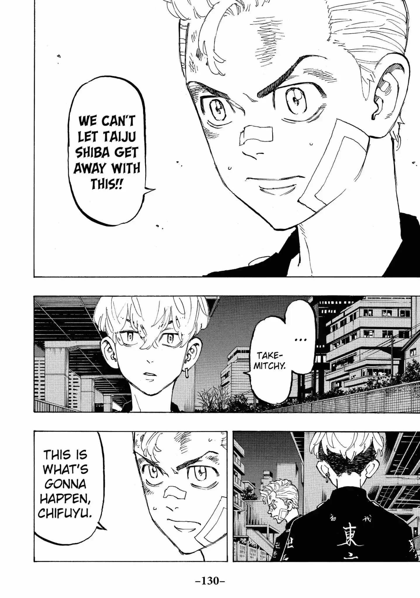 Tokyo Manji Revengers Vol.10 Chapter 86: Be serious about