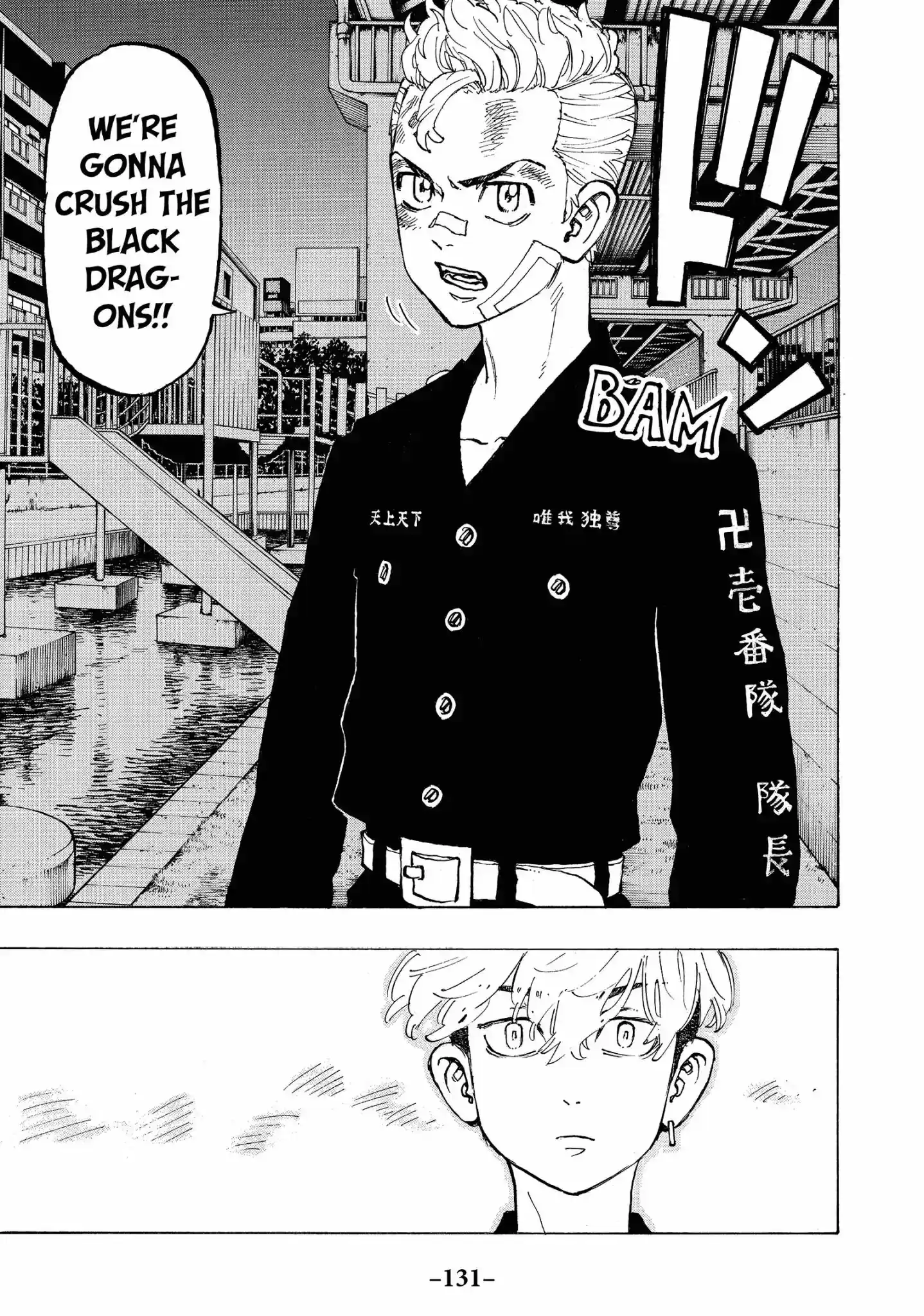 Tokyo Manji Revengers Vol.10 Chapter 86: Be serious about