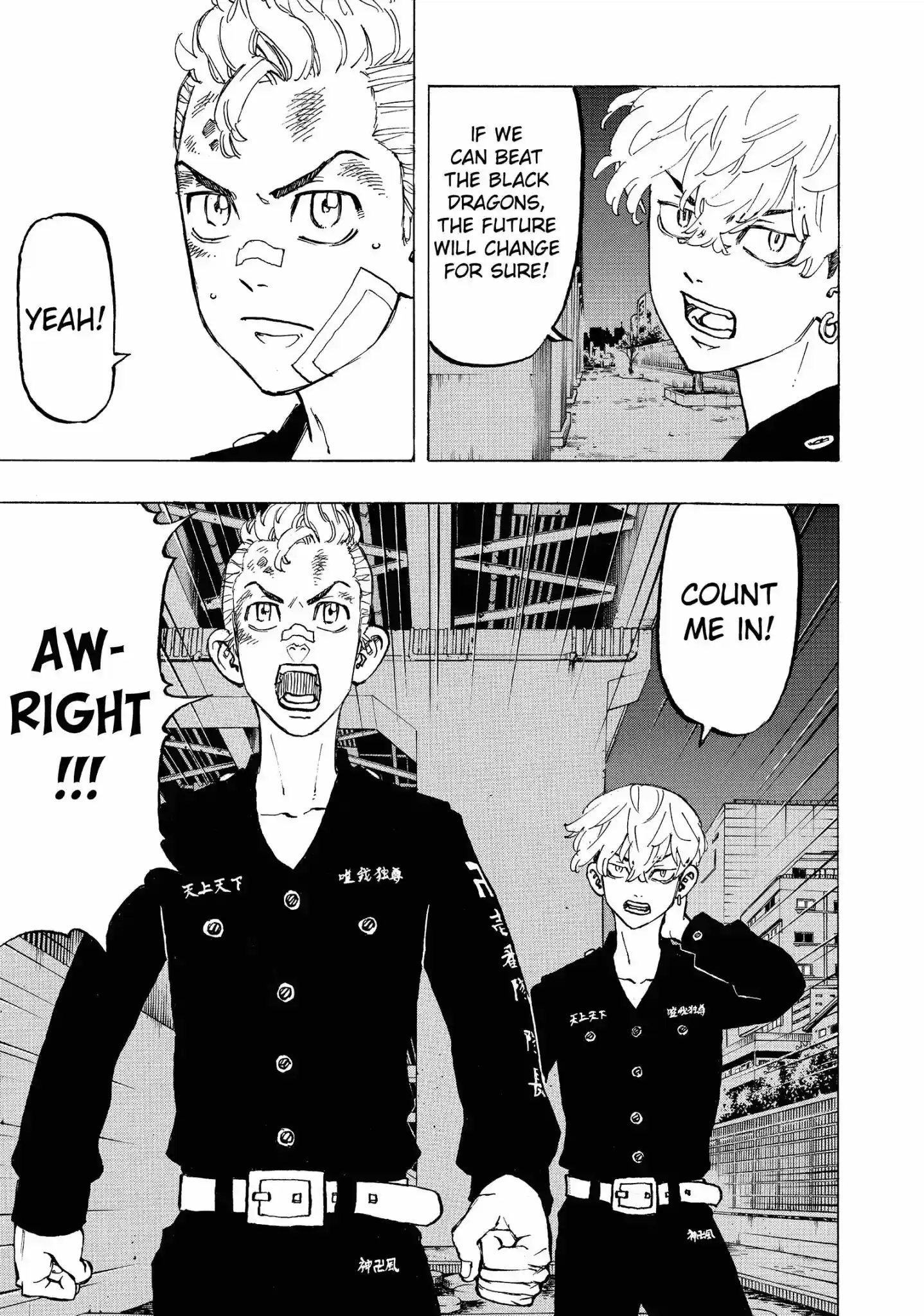 Tokyo Manji Revengers Vol.10 Chapter 86: Be serious about