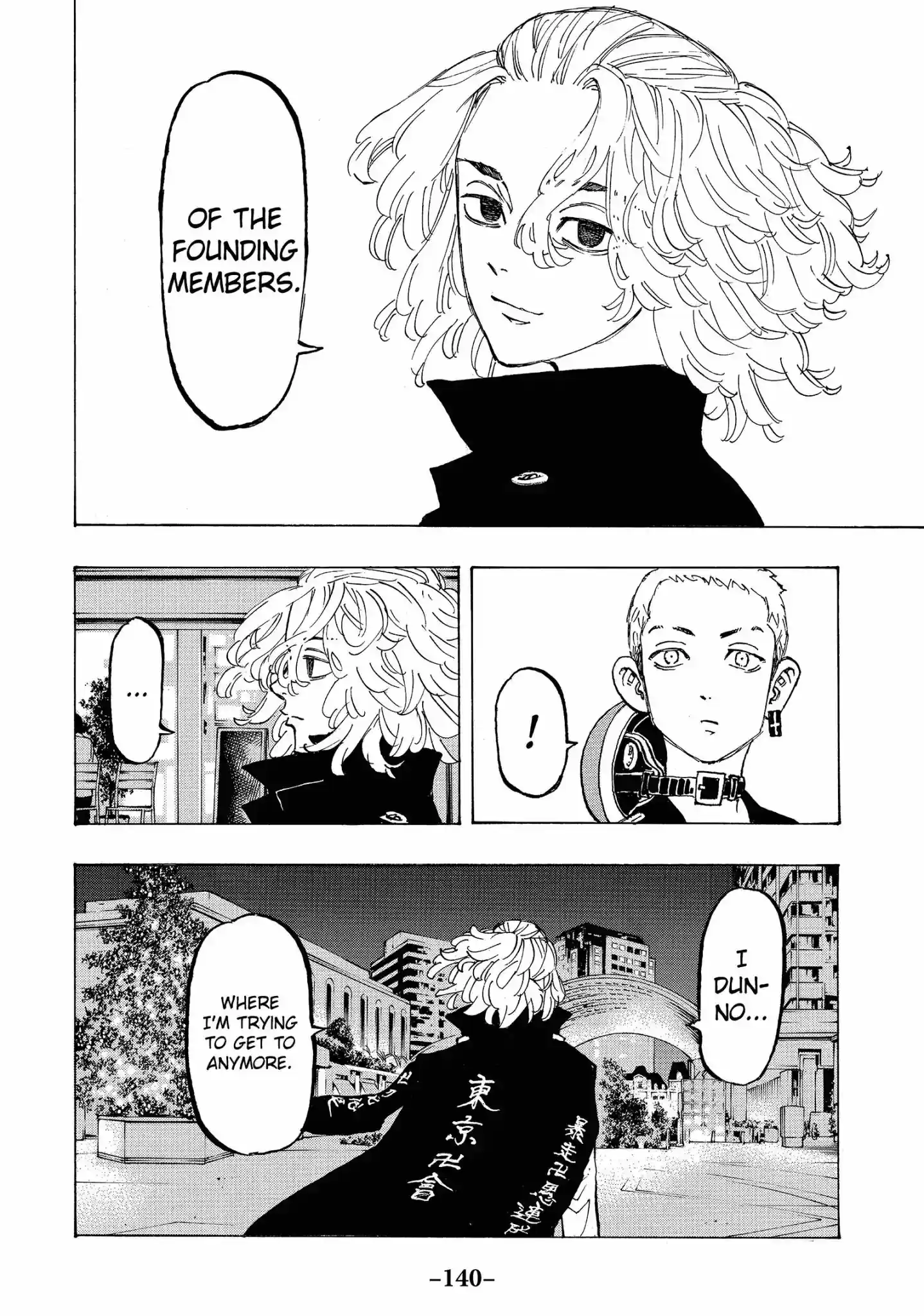 Tokyo Manji Revengers Vol.10 Chapter 86: Be serious about