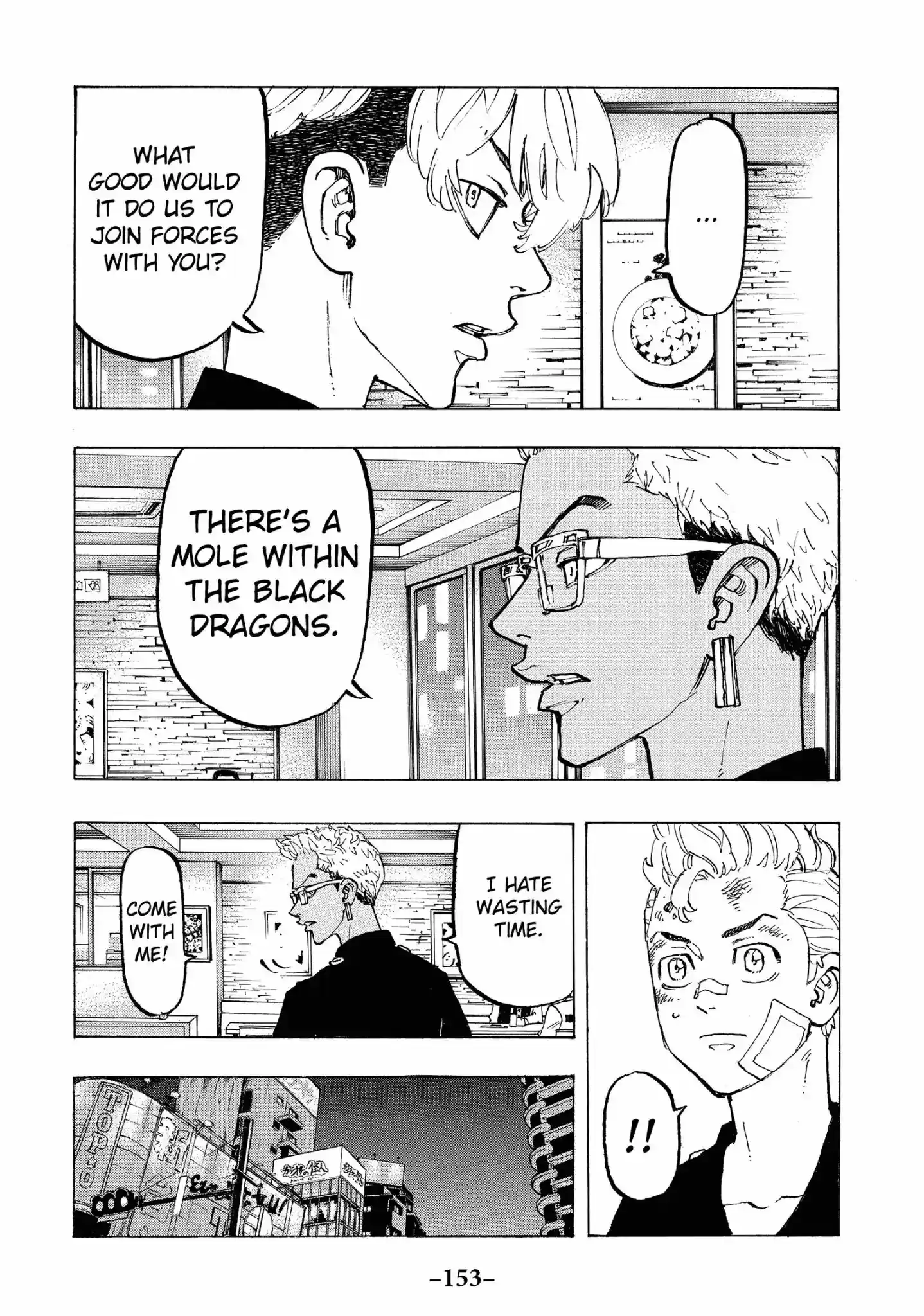 Tokyo Manji Revengers Vol.10 Chapter 87: Strange bedfellows