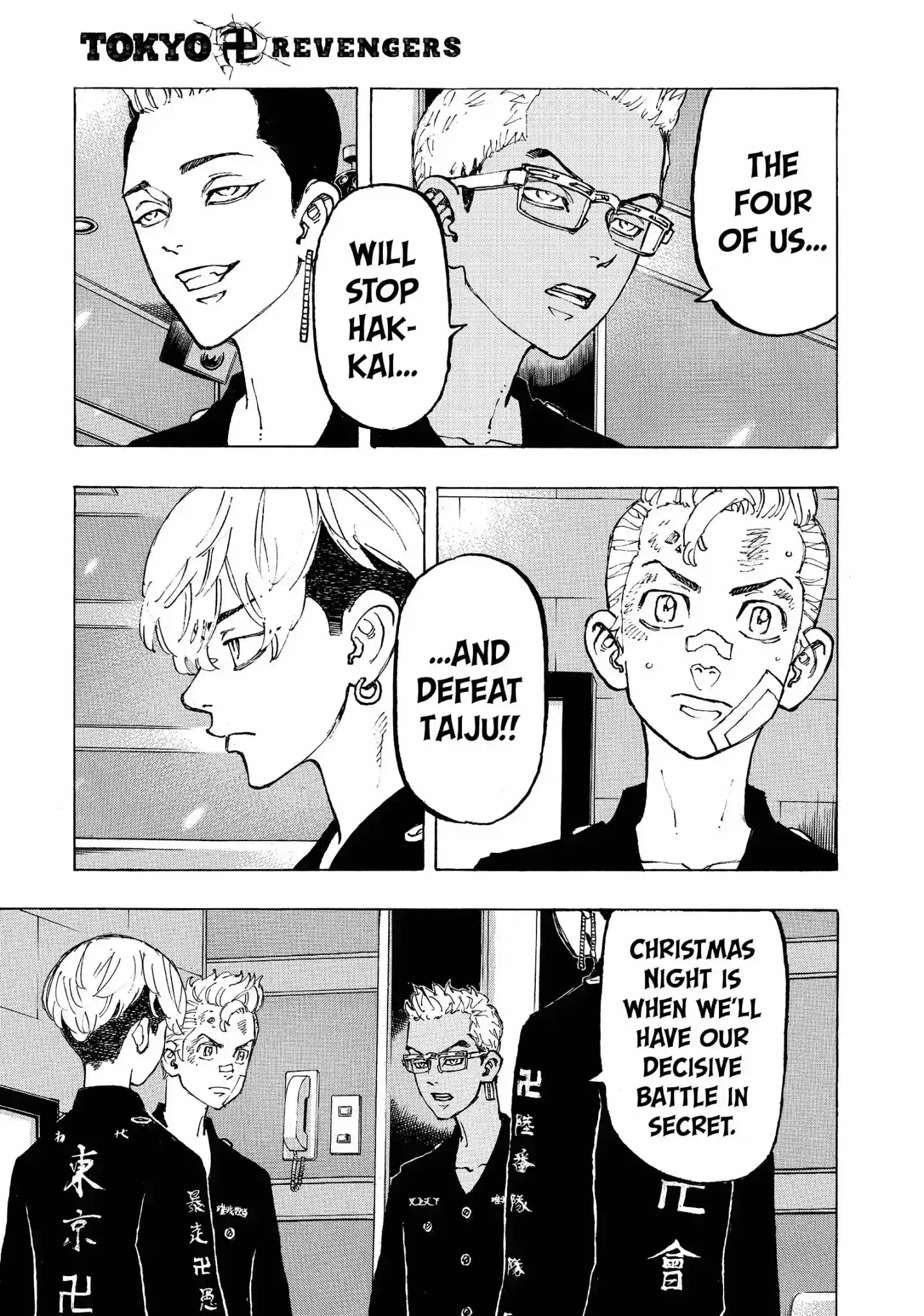 Tokyo Manji Revengers Vol.10 Chapter 88: Just gotta do