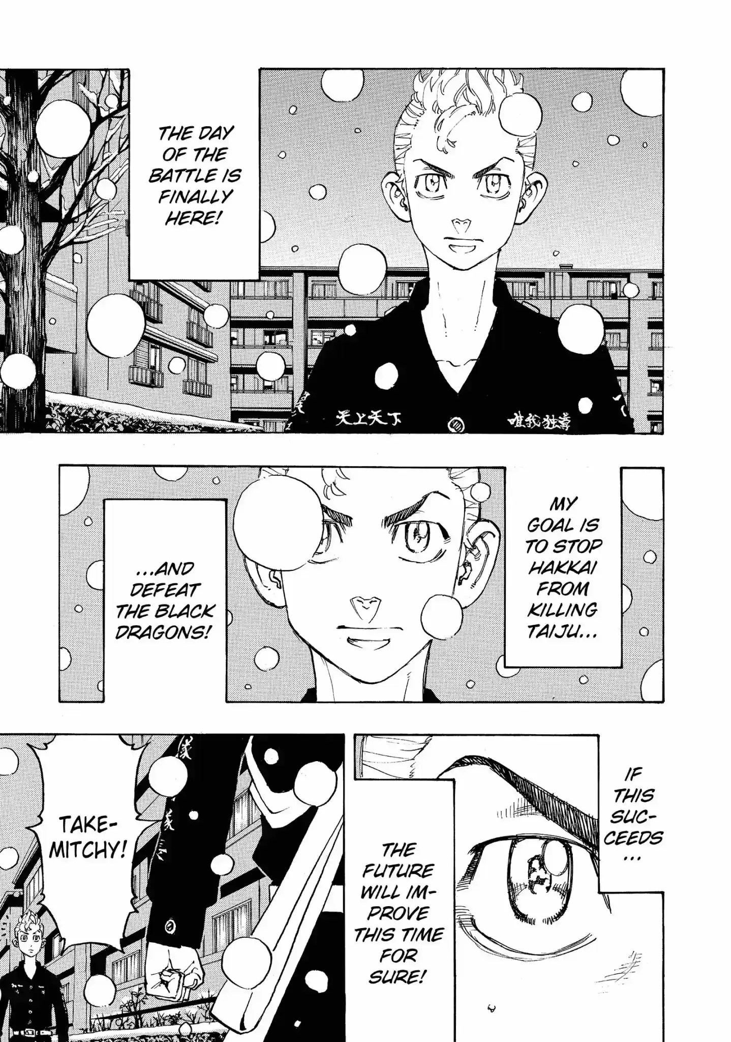 Tokyo Manji Revengers Vol.11 Chapter 92: Whip Up Morale