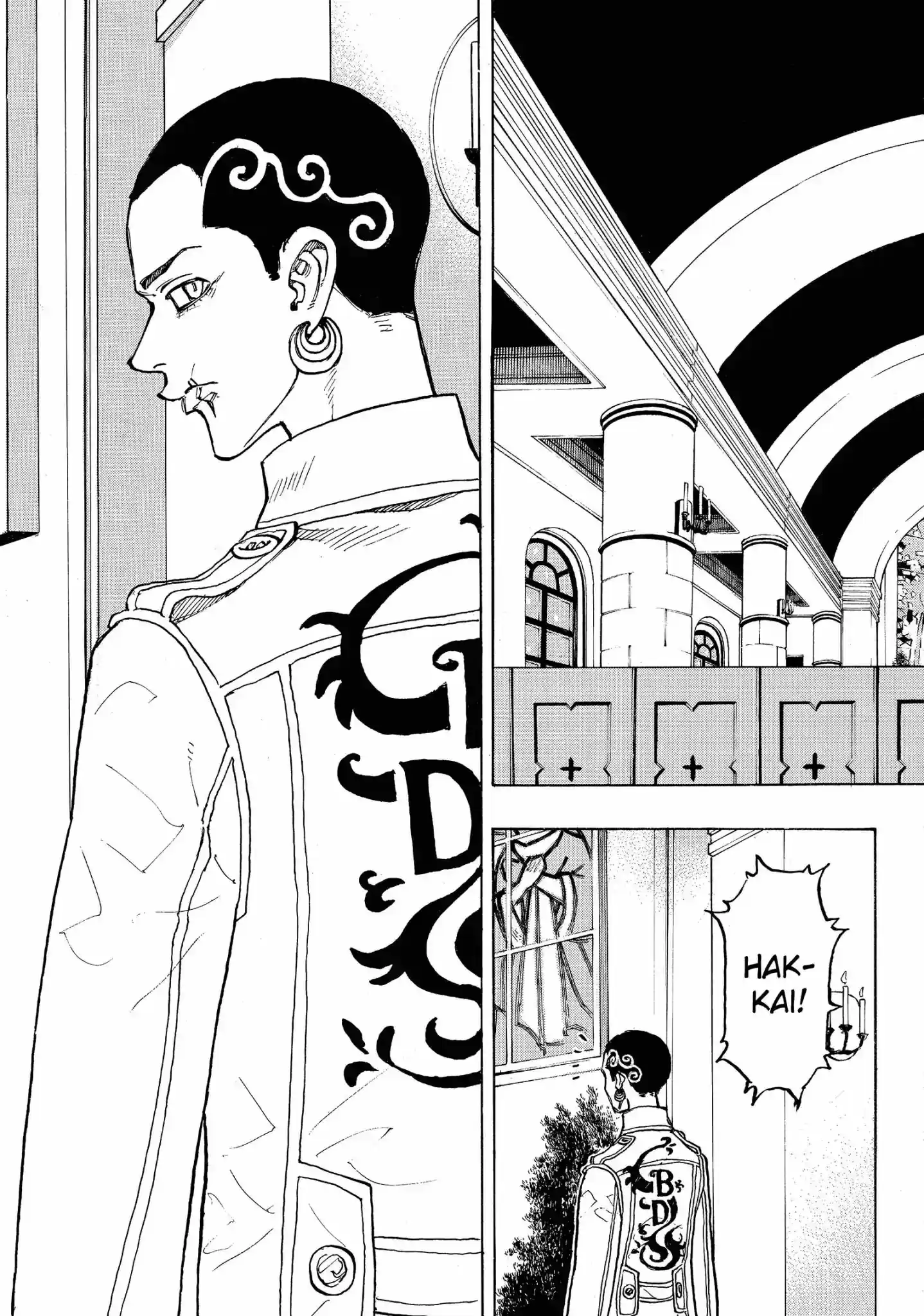 Tokyo Manji Revengers Vol.11 Chapter 92: Whip Up Morale