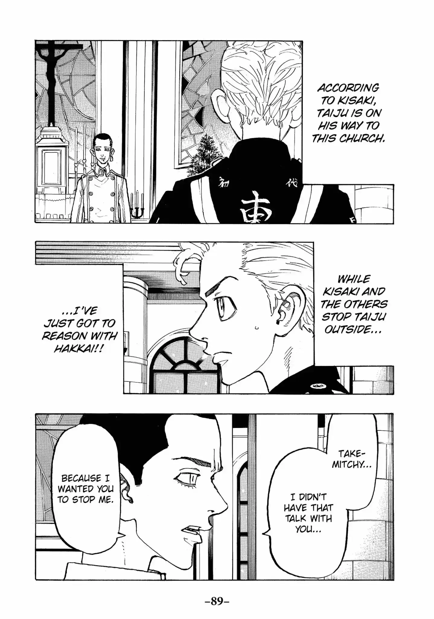 Tokyo Manji Revengers Vol.11 Chapter 93: Keep One's Vow