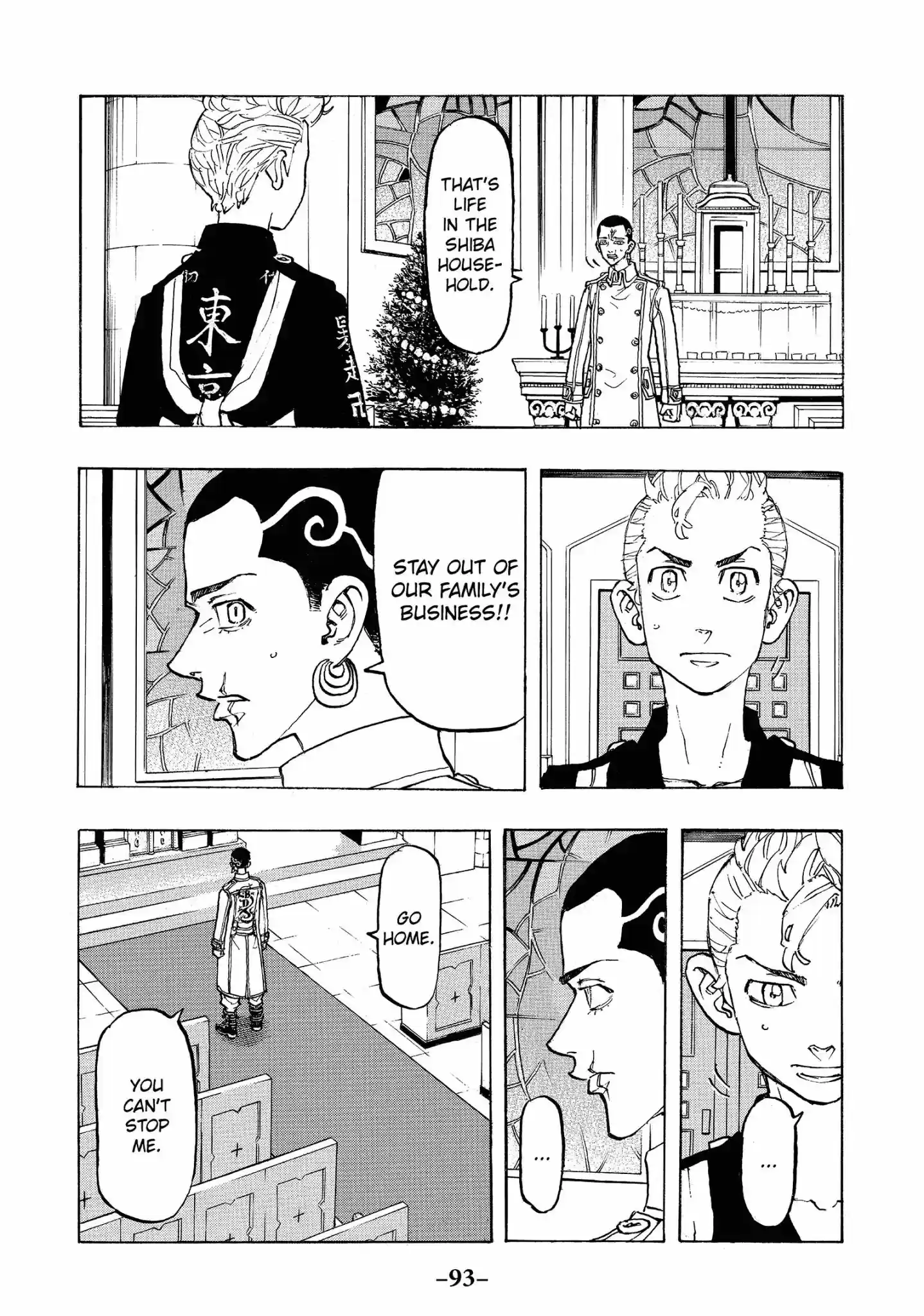 Tokyo Manji Revengers Vol.11 Chapter 93: Keep One's Vow