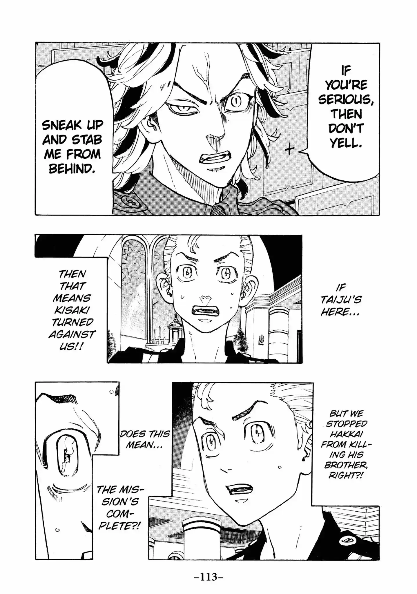 Tokyo Manji Revengers Vol.11 Chapter 94: Scaredy-Cat