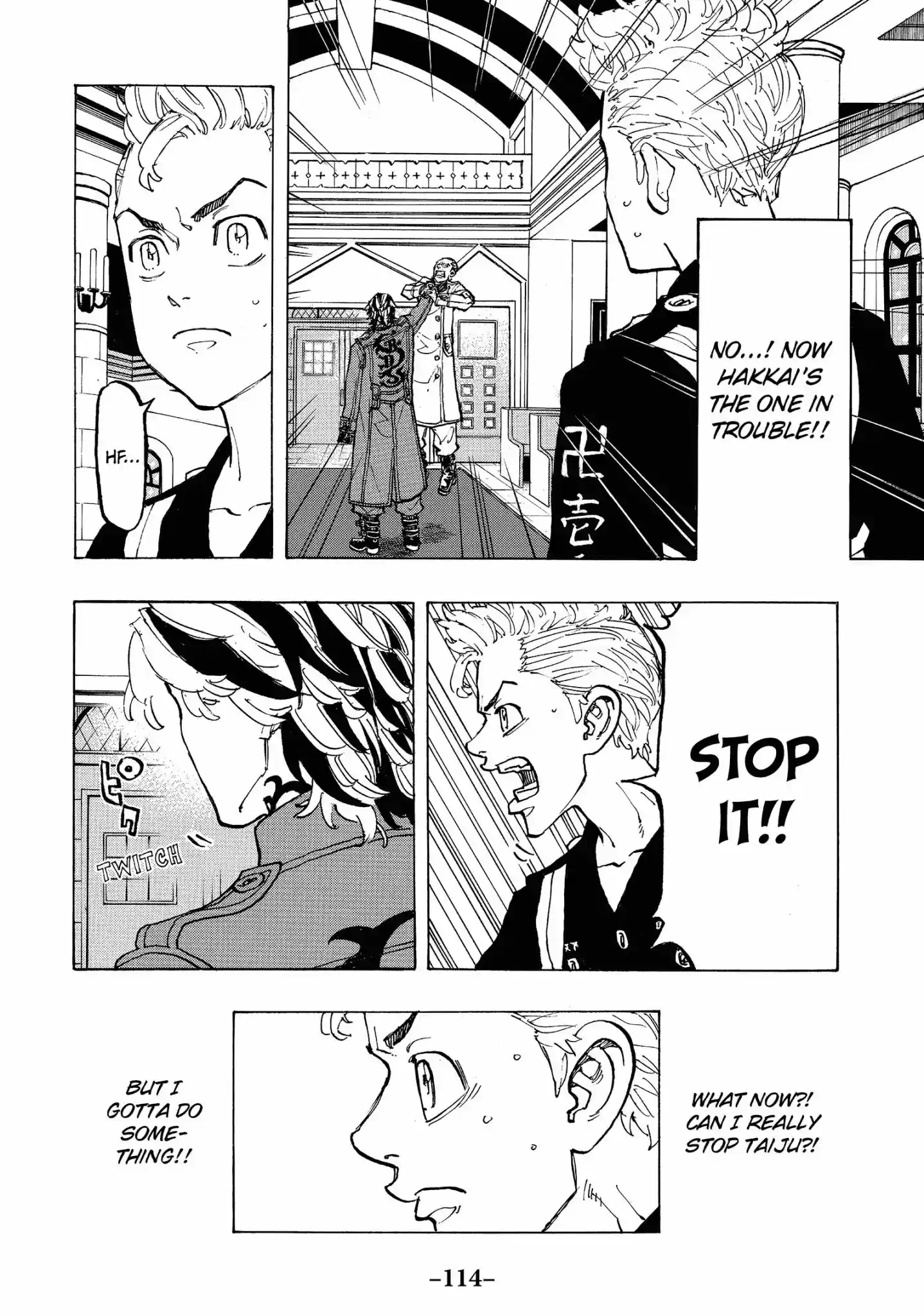 Tokyo Manji Revengers Vol.11 Chapter 94: Scaredy-Cat