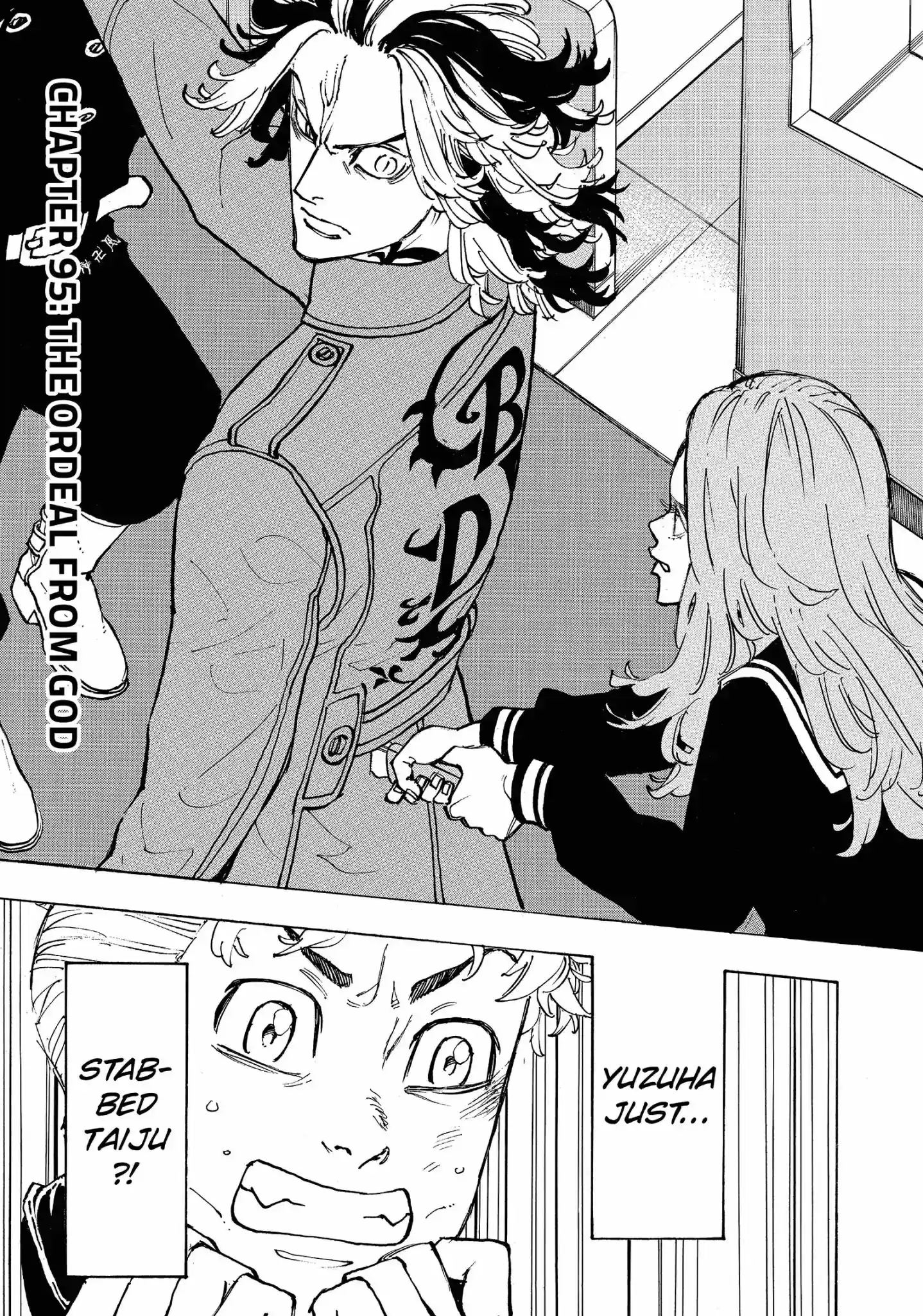 Tokyo Manji Revengers Vol.11 Chapter 95: The Ordeal From God