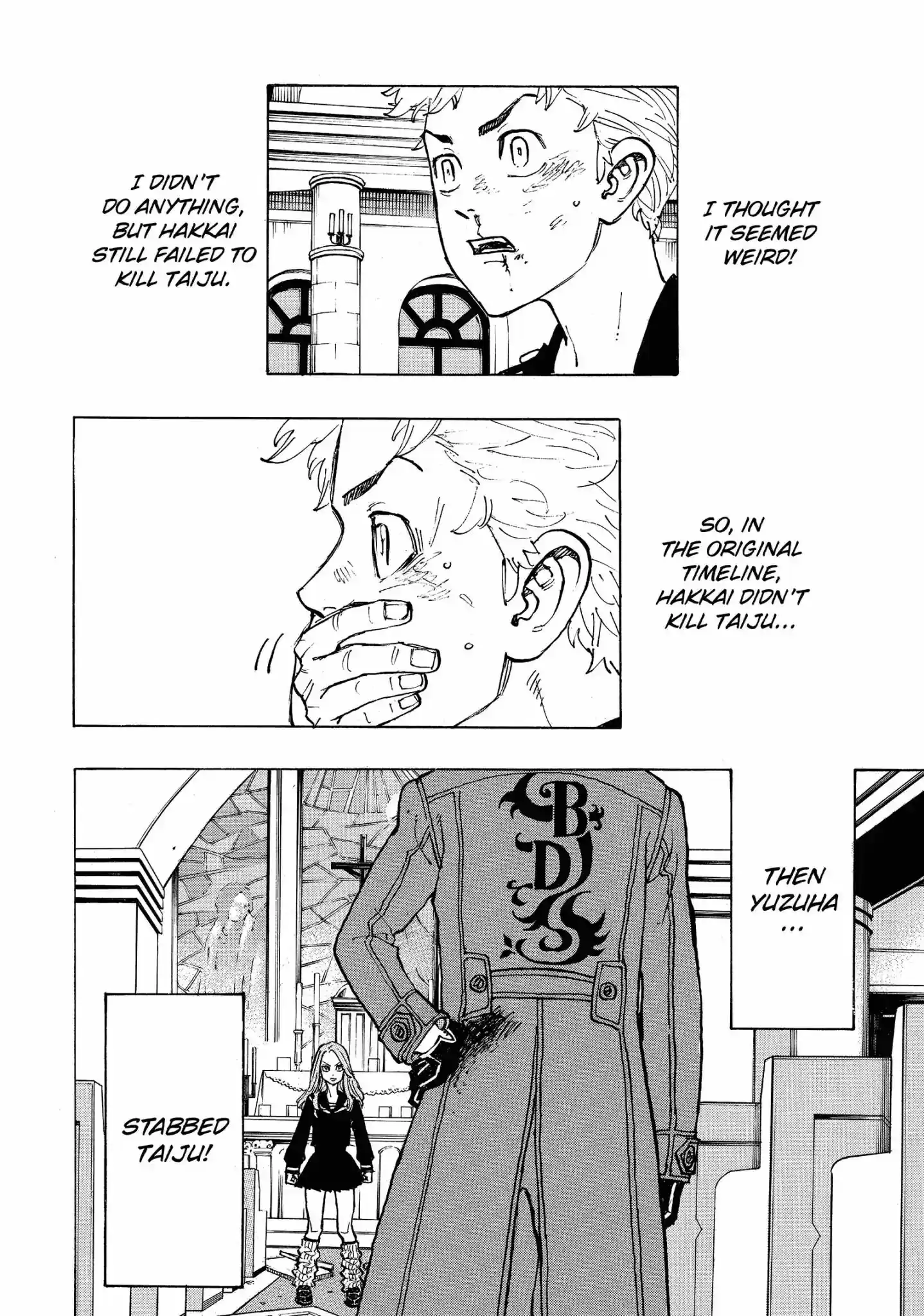 Tokyo Manji Revengers Vol.11 Chapter 95: The Ordeal From God