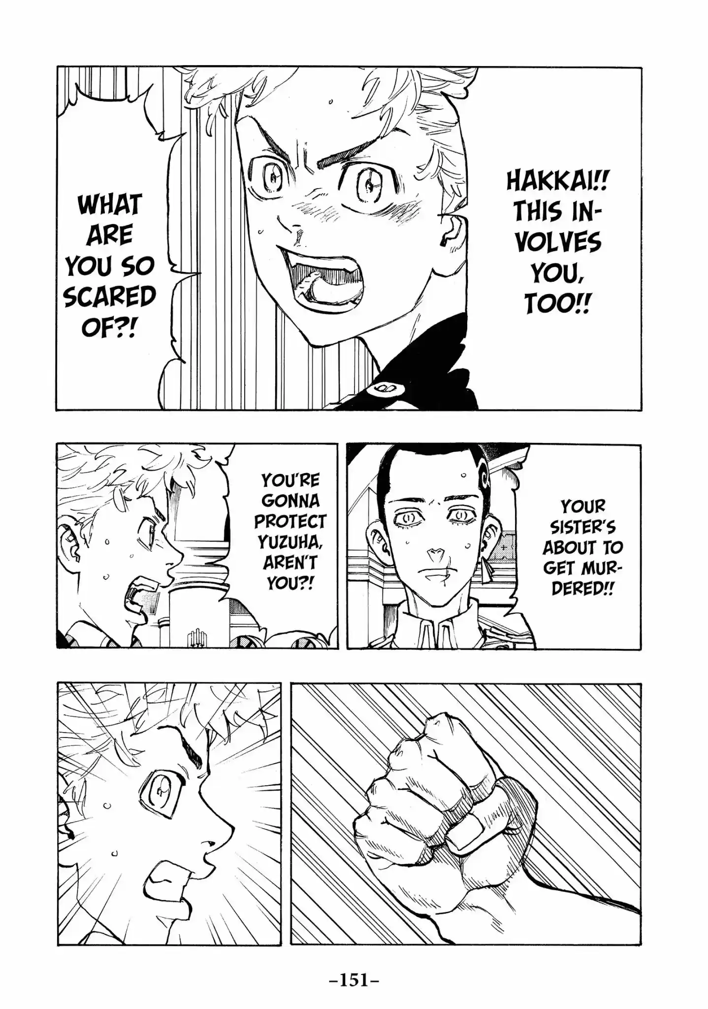 Tokyo Manji Revengers Vol.11 Chapter 96: Always Here For You