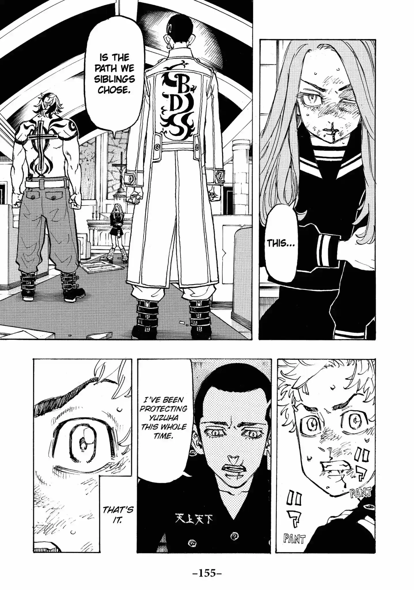 Tokyo Manji Revengers Vol.11 Chapter 96: Always Here For You