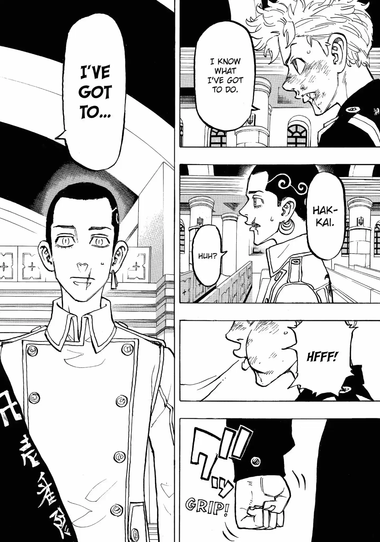 Tokyo Manji Revengers Vol.11 Chapter 96: Always Here For You