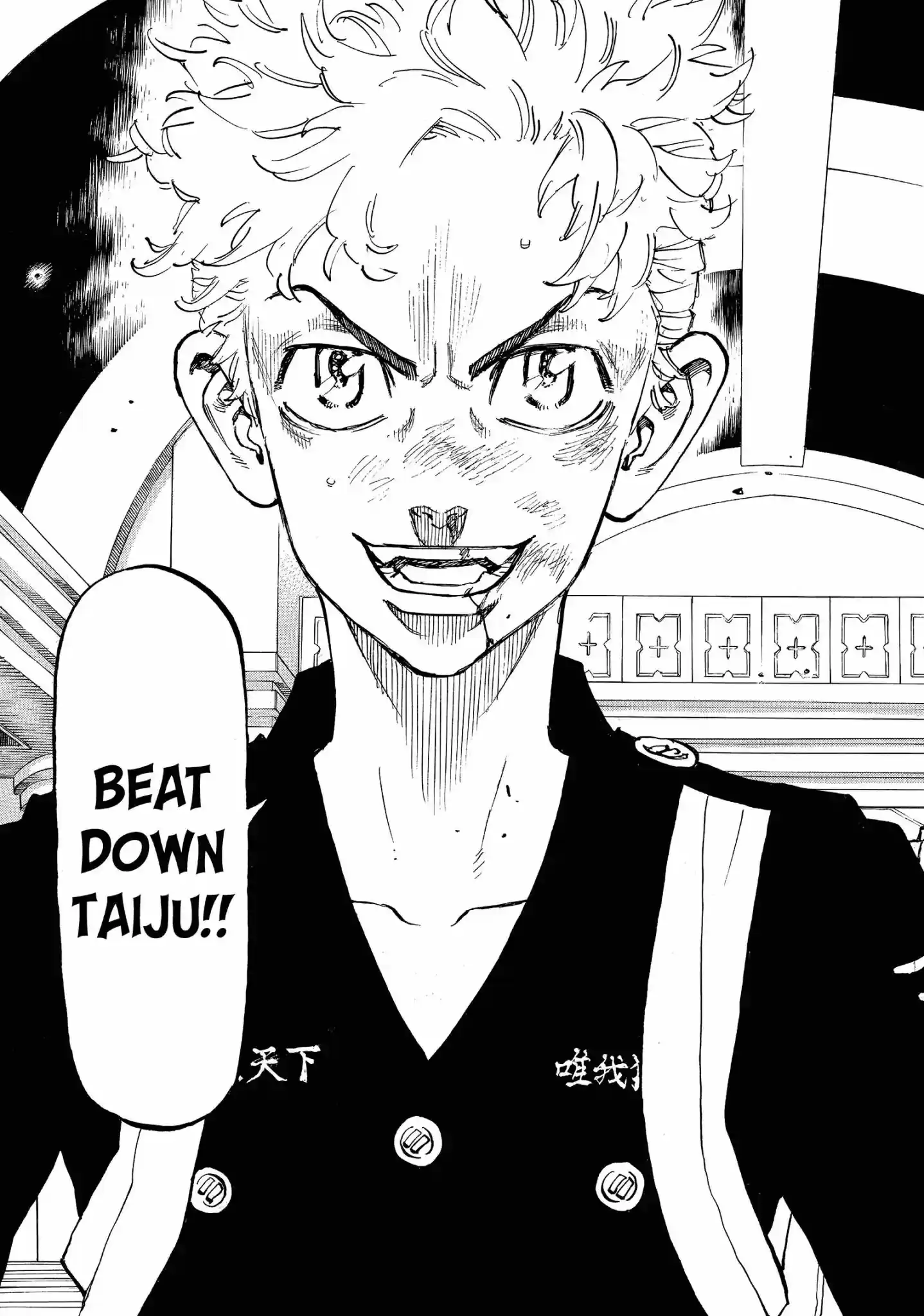 Tokyo Manji Revengers Vol.11 Chapter 96: Always Here For You