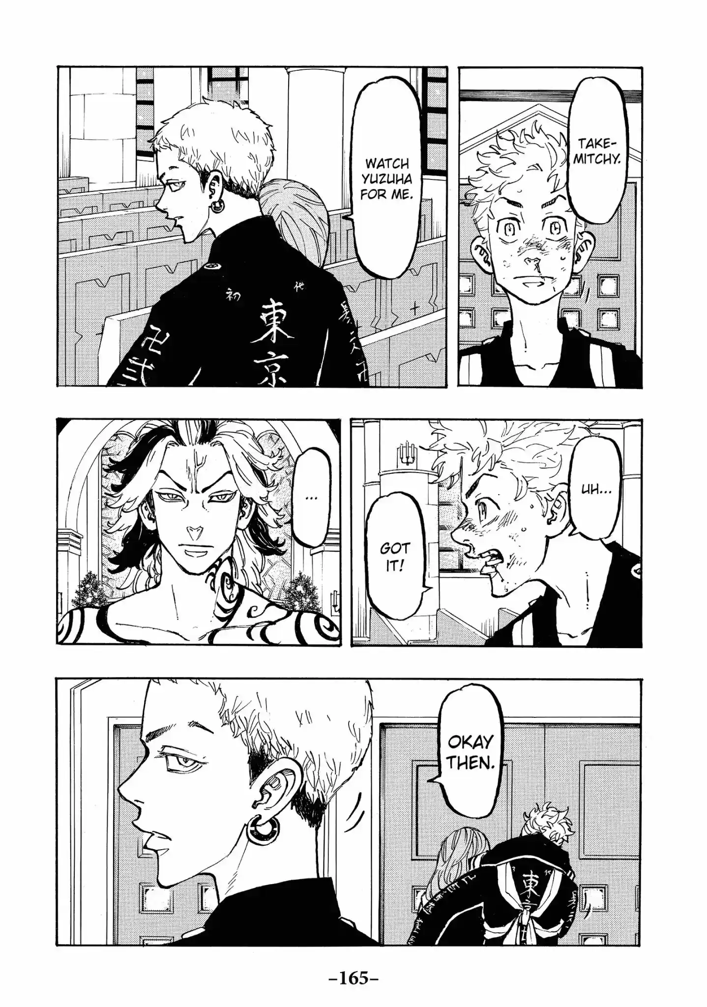 Tokyo Manji Revengers Vol.11 Chapter 96: Always Here For You