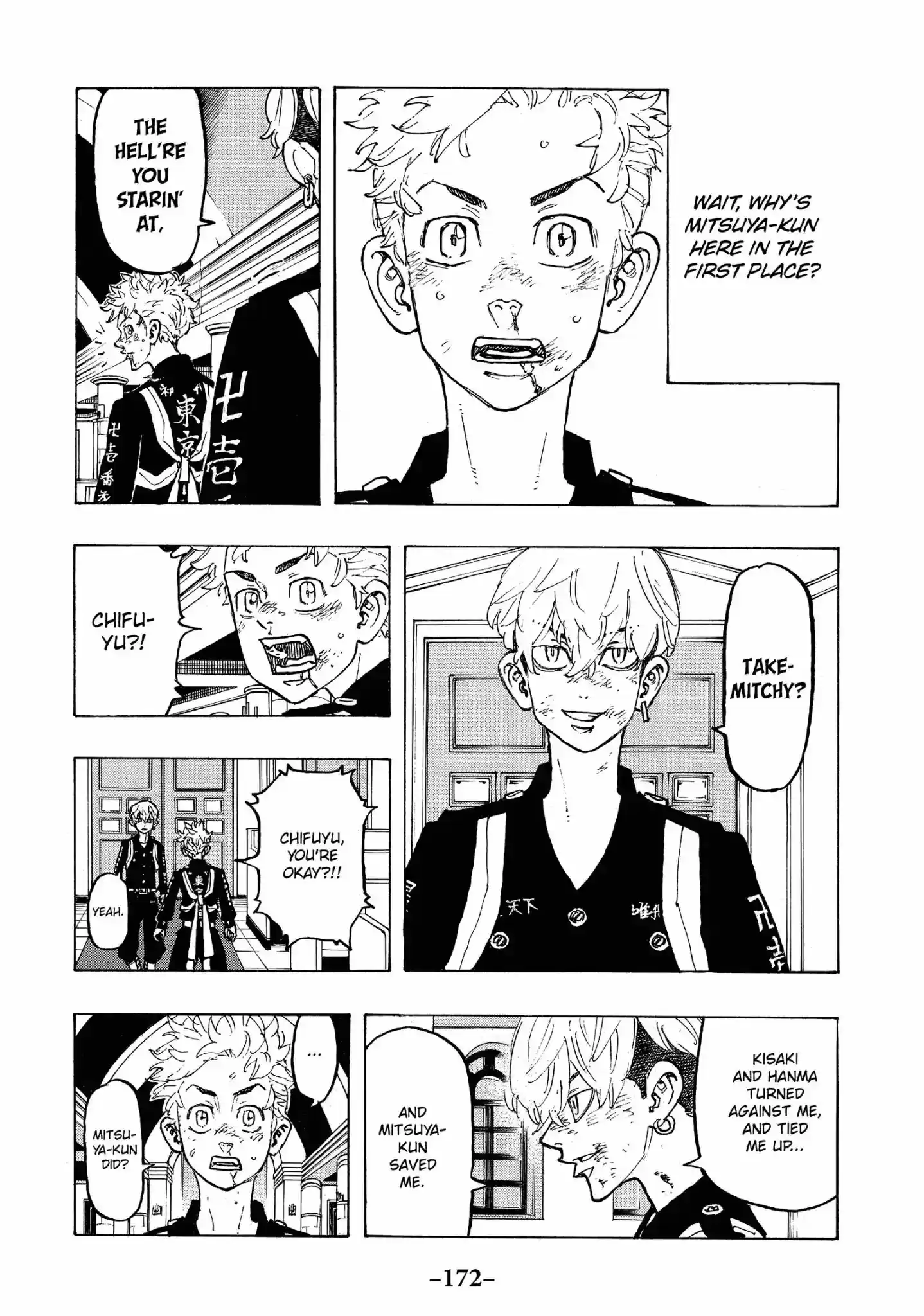 Tokyo Manji Revengers Vol.11 Chapter 97: Sibling Rivalry