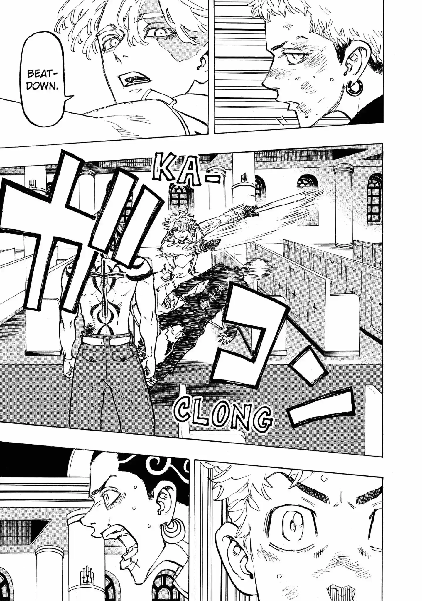 Tokyo Manji Revengers Vol.11 Chapter 97: Sibling Rivalry