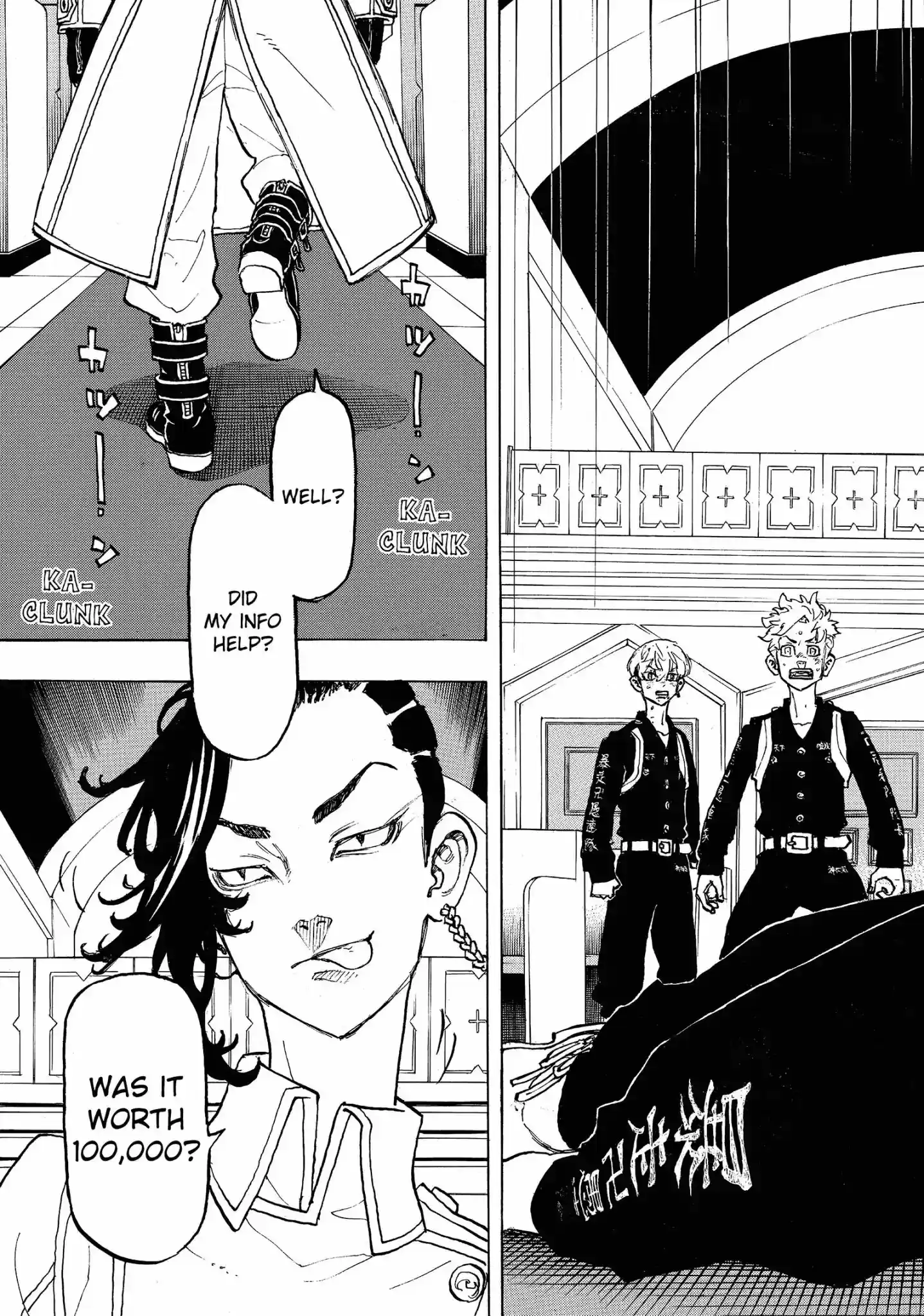 Tokyo Manji Revengers Vol.11 Chapter 97: Sibling Rivalry