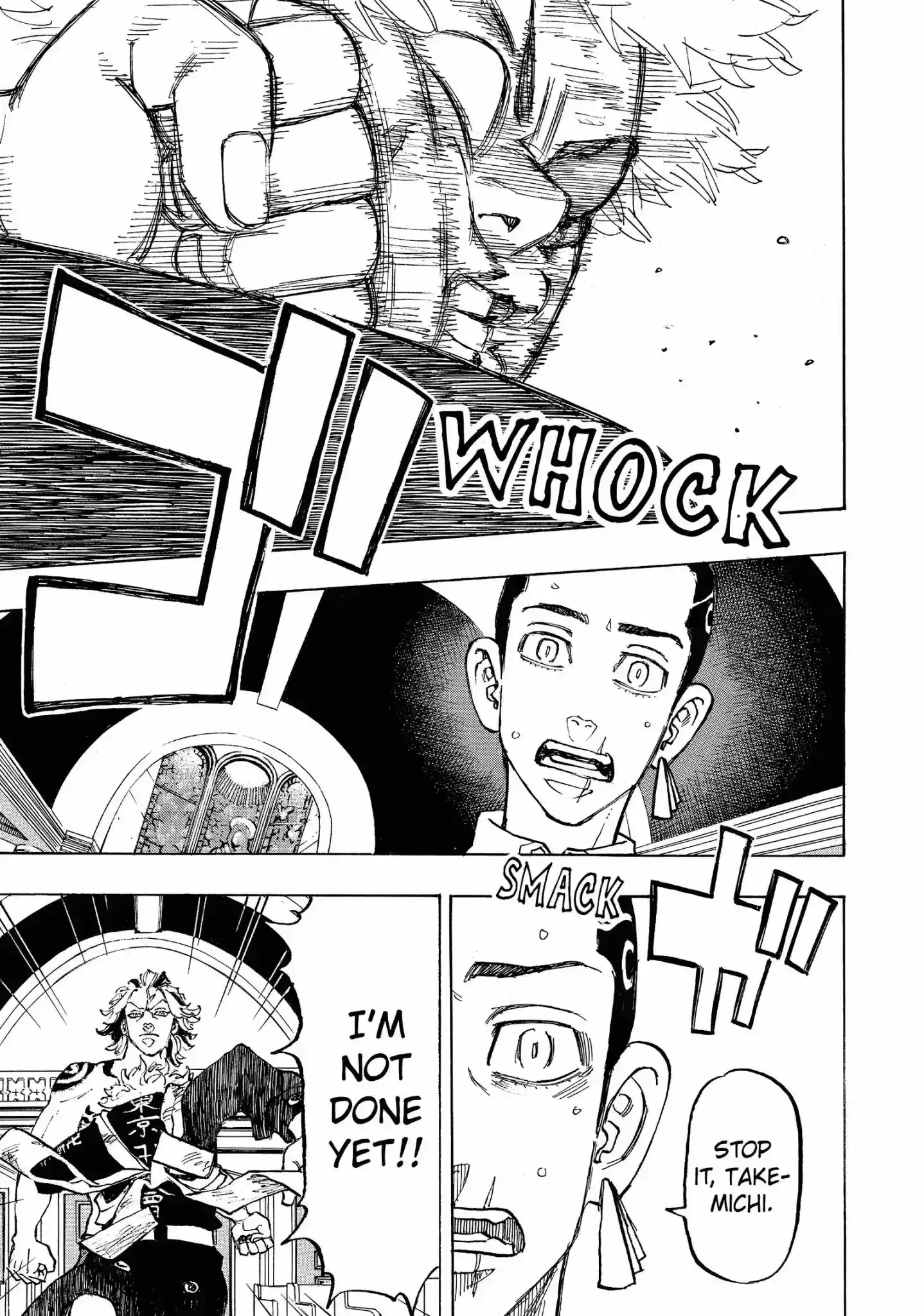 Tokyo Manji Revengers Vol.12 Chapter 100: Hundreds Of Times