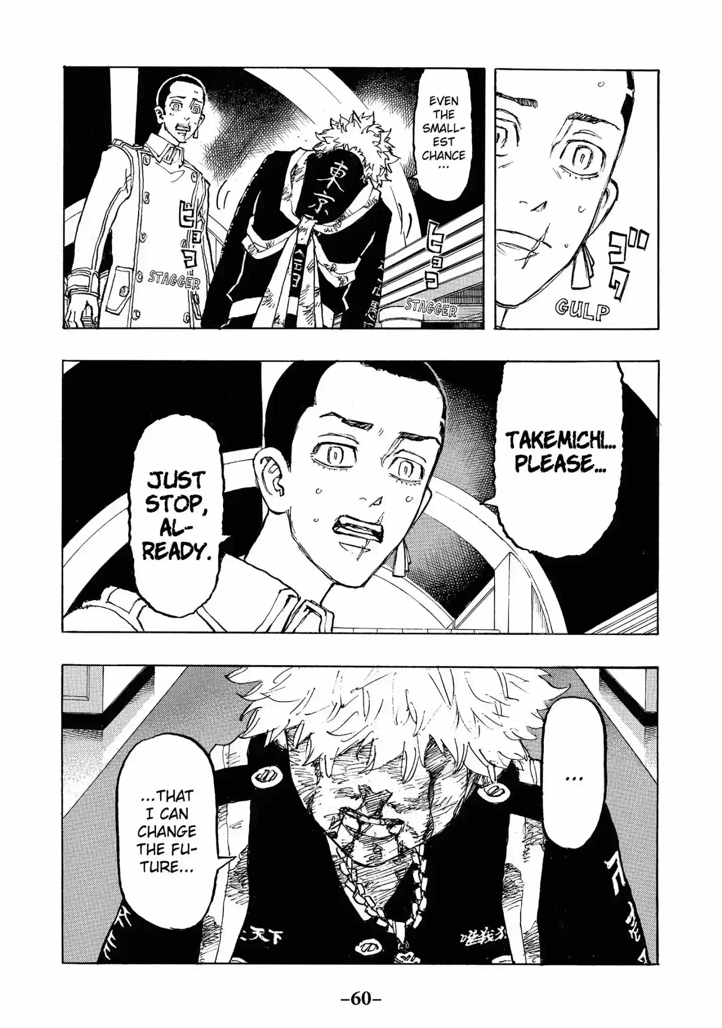 Tokyo Manji Revengers Vol.12 Chapter 100: Hundreds Of Times