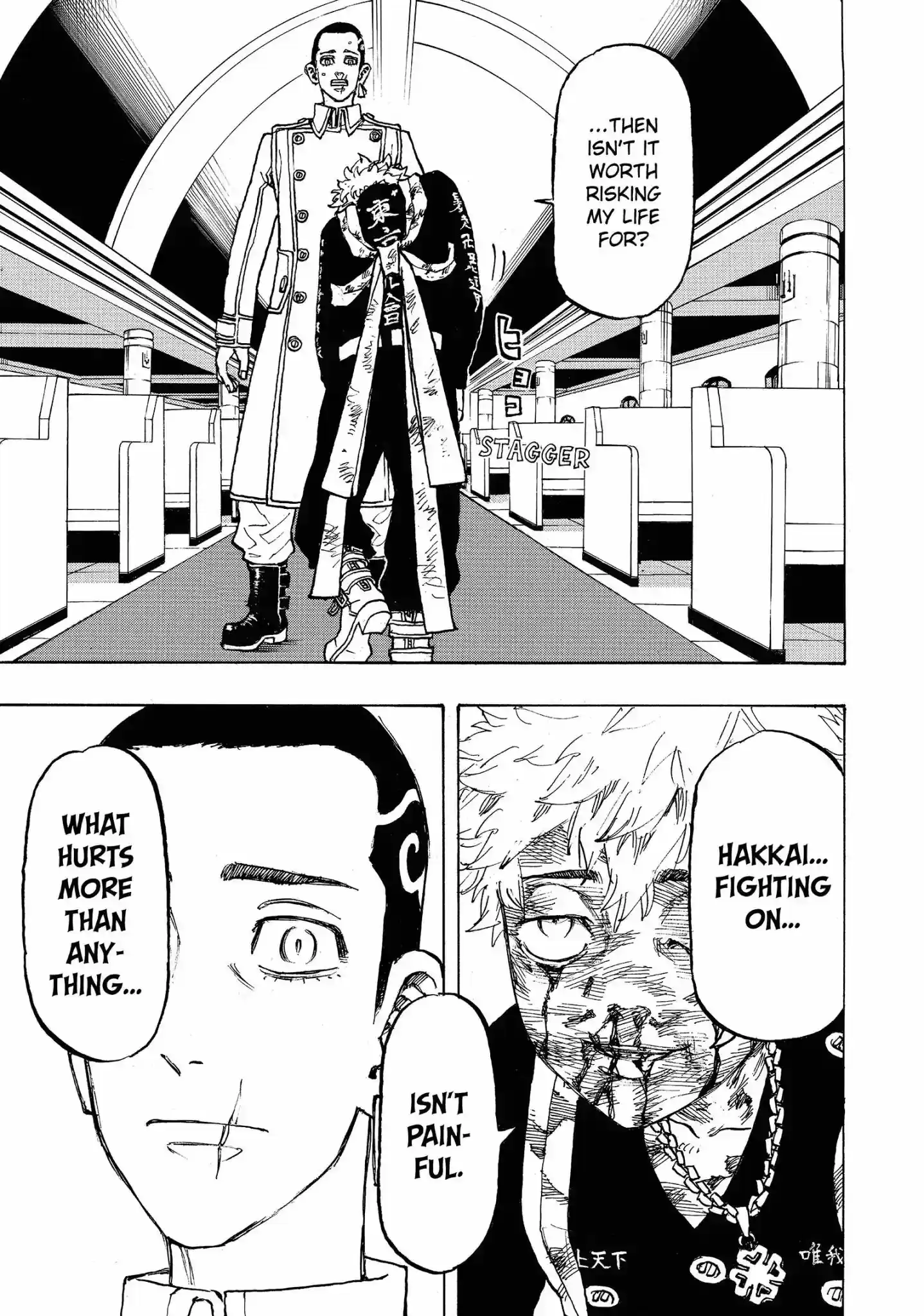 Tokyo Manji Revengers Vol.12 Chapter 100: Hundreds Of Times