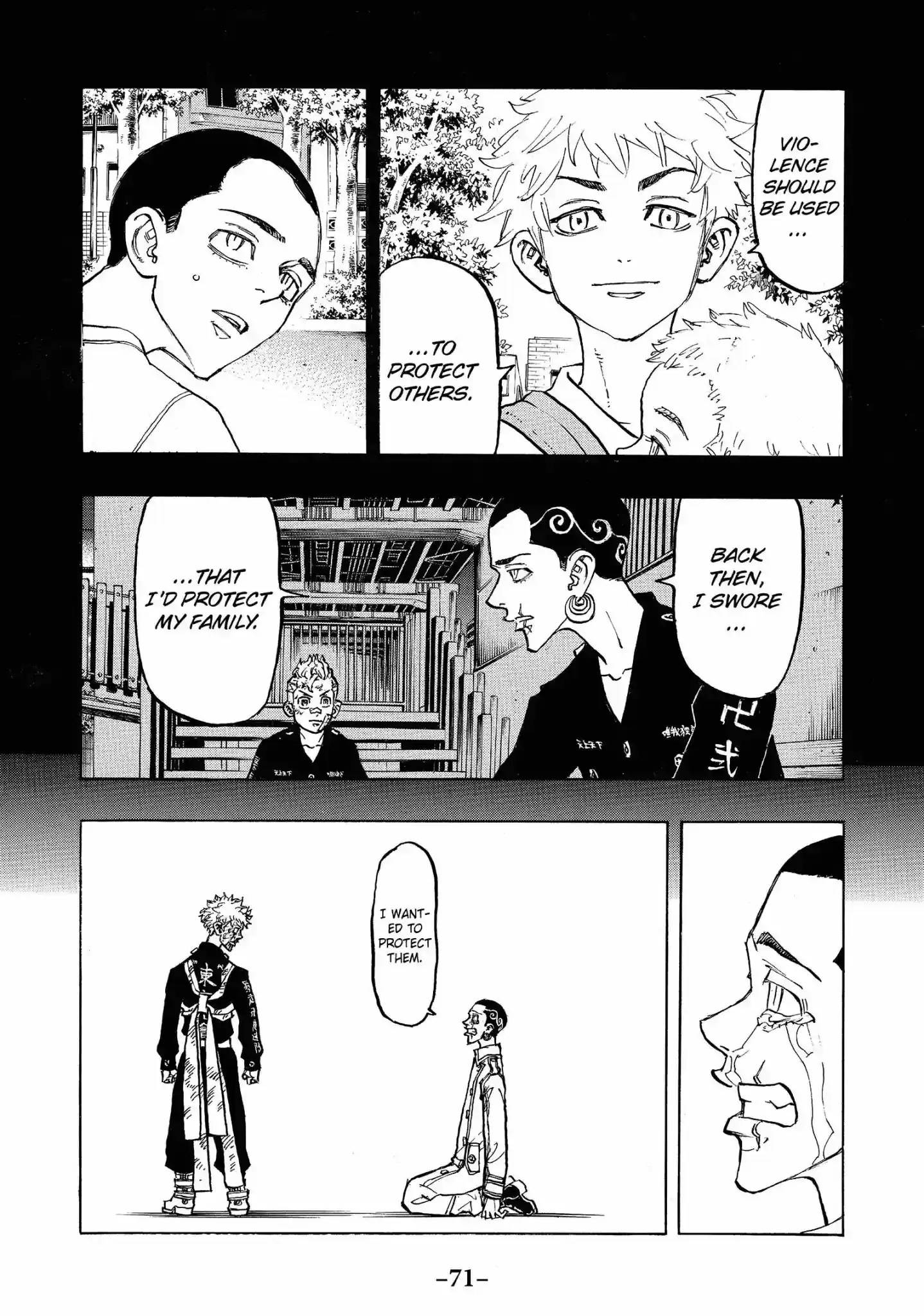 Tokyo Manji Revengers Vol.12 Chapter 101: Keep Mum