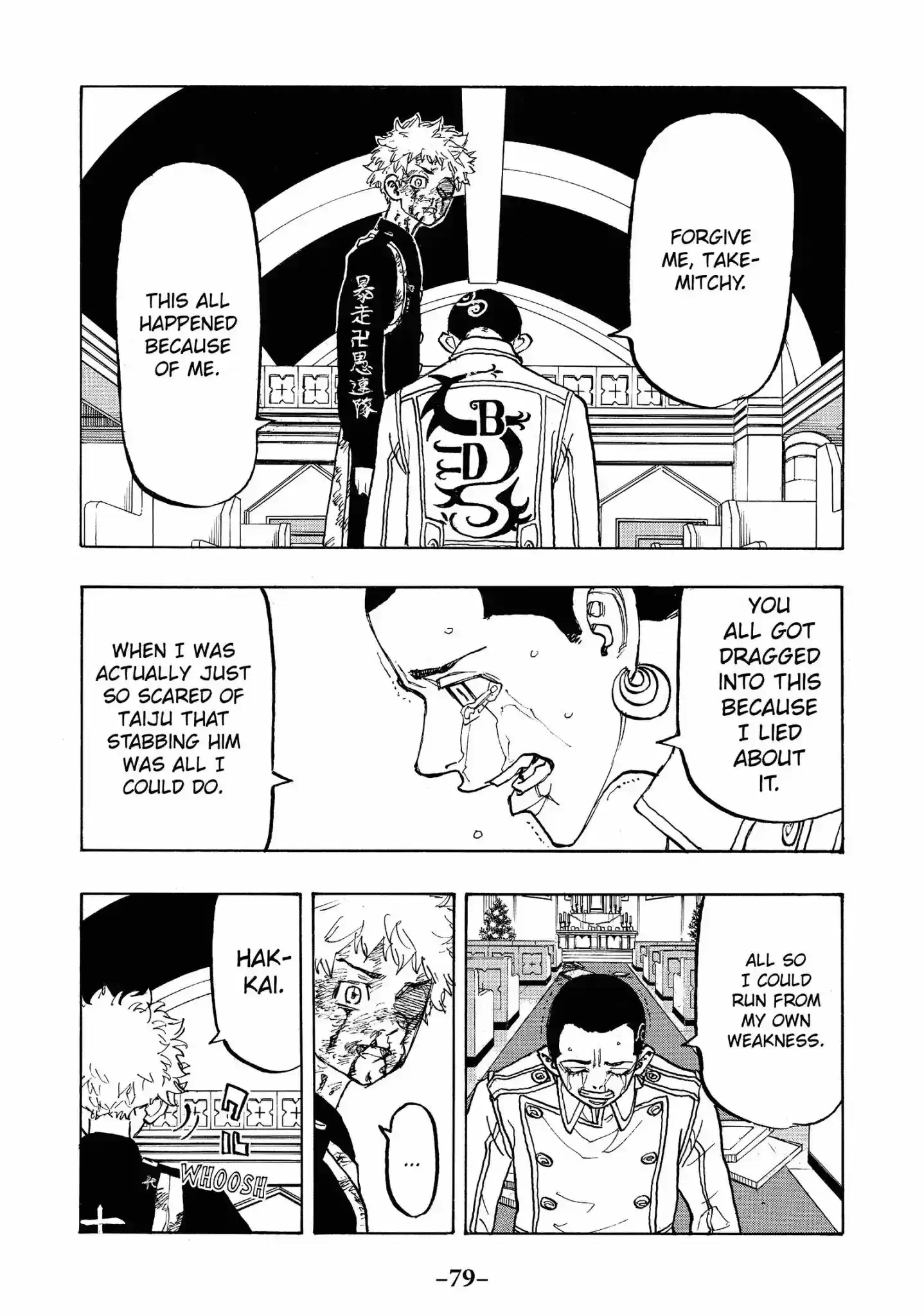 Tokyo Manji Revengers Vol.12 Chapter 101: Keep Mum