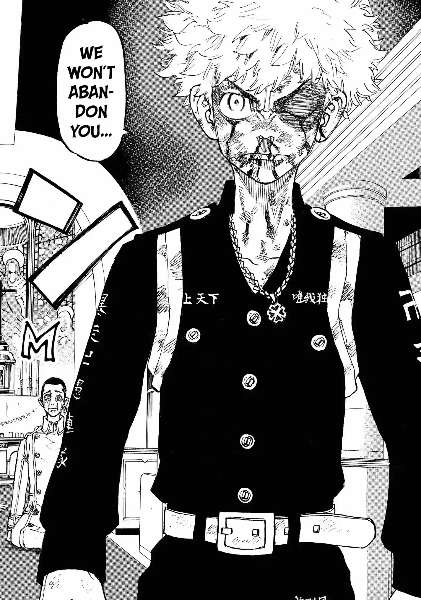 Tokyo Manji Revengers Vol.12 Chapter 101: Keep Mum