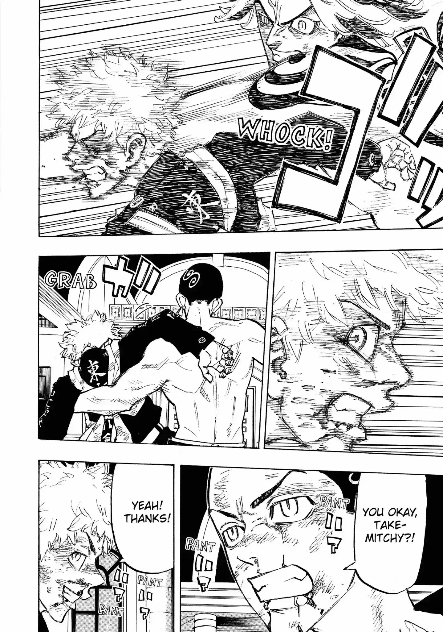 Tokyo Manji Revengers Vol.12 Chapter 103: Mother Figure