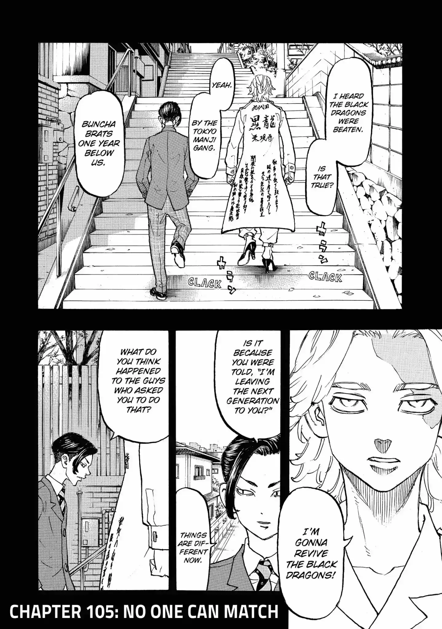 Tokyo Manji Revengers Vol.12 Chapter 105: No One Can Match