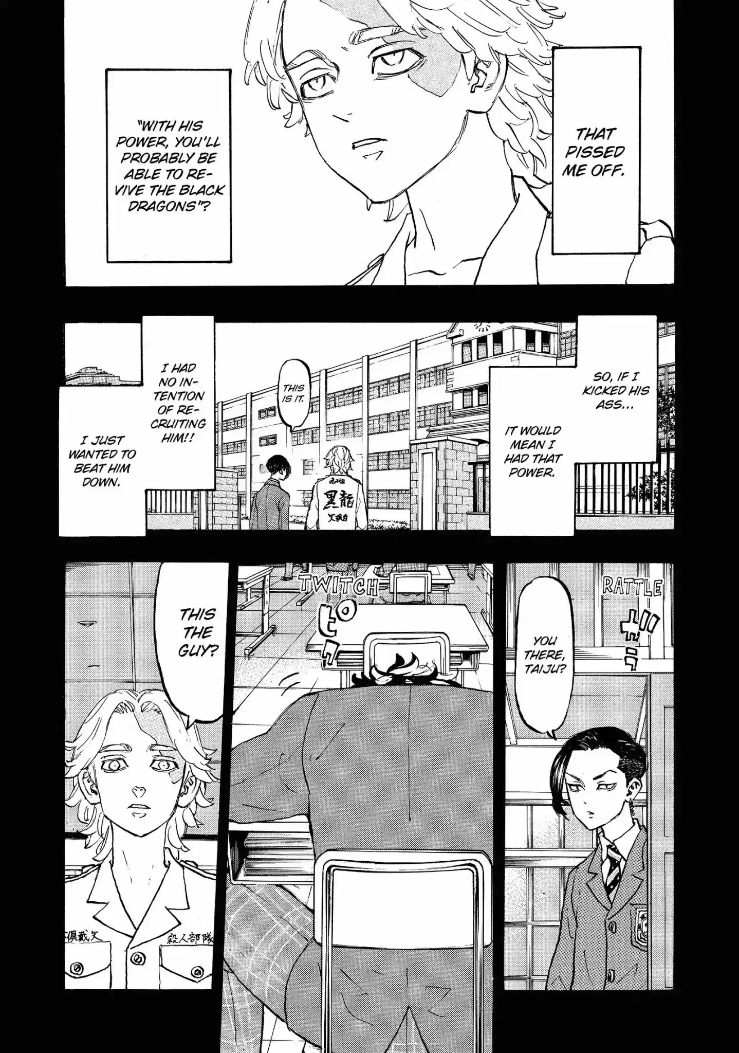 Tokyo Manji Revengers Vol.12 Chapter 105: No One Can Match