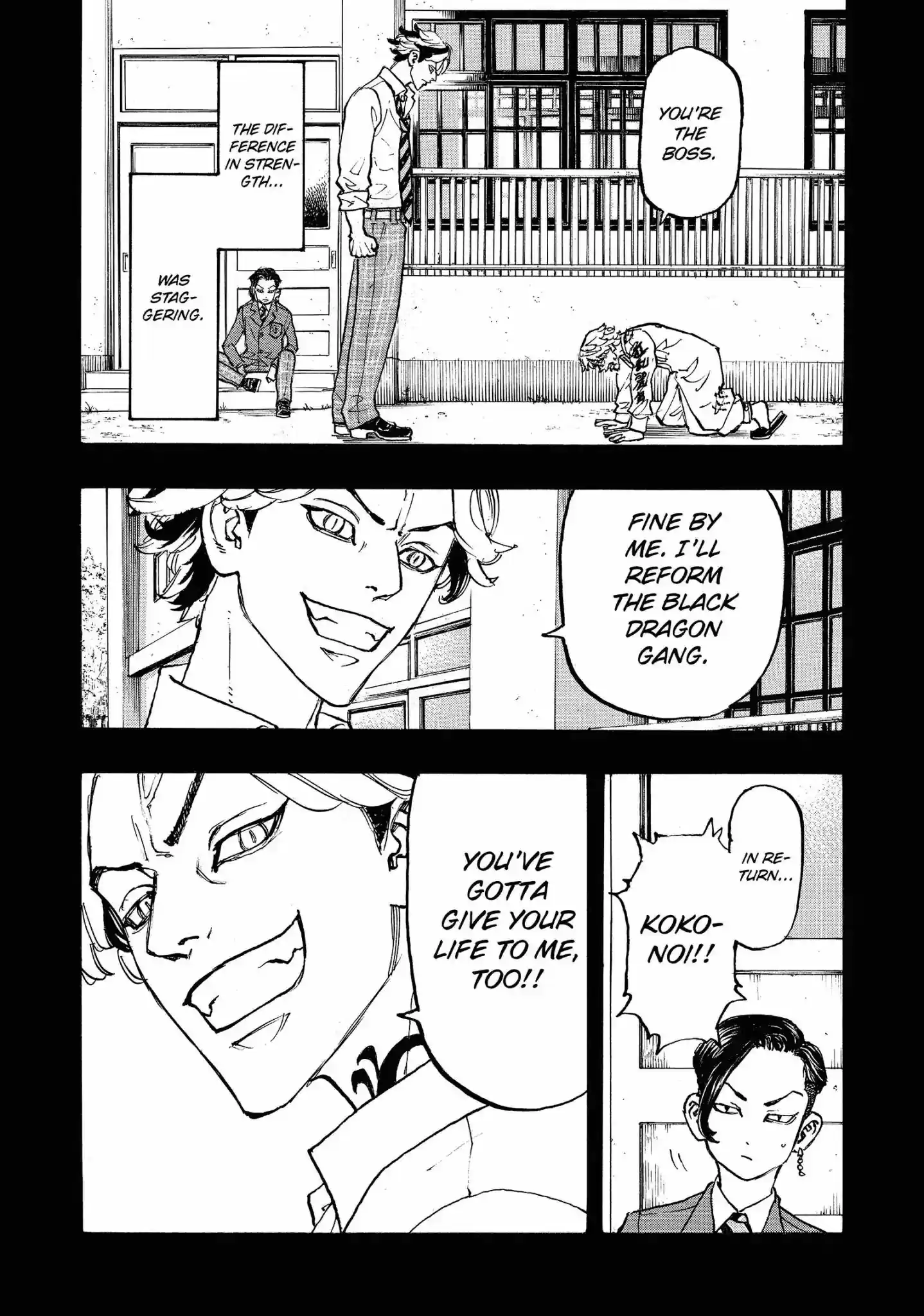 Tokyo Manji Revengers Vol.12 Chapter 105: No One Can Match